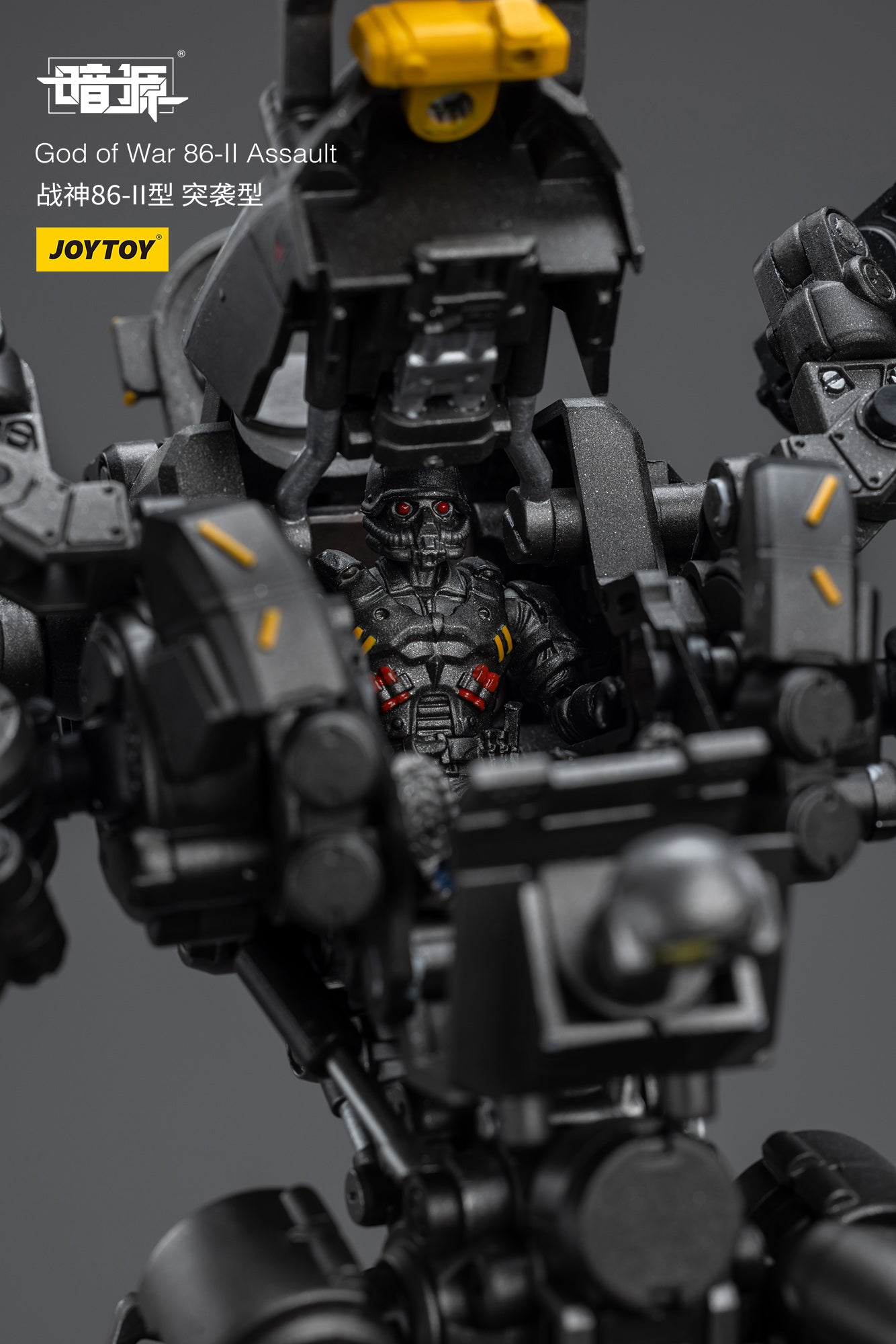 [IN STOCK] JOYTOY Dark Source Action Figure 1/18 God of War 86-II Assault Anime Military Model Toys JT9282