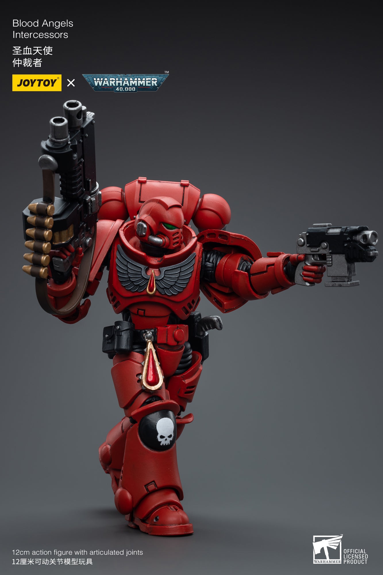 JOYTOY Warhammer 40,000 Blood Angels Intercessors 
