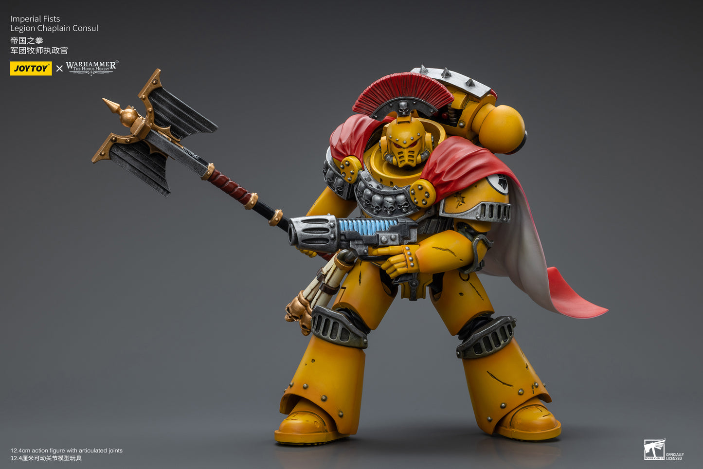 [IN STOCK] JOYTOY Warhammer 40k Action Figure 1/18 Imperial Fists Legion Chaplain Consul JT9039