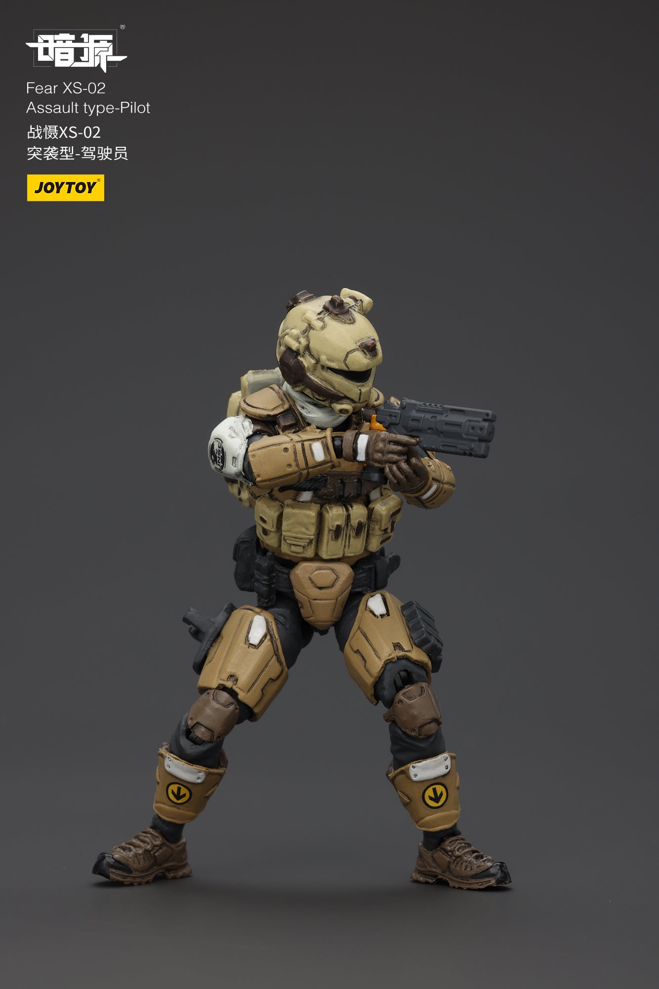 [IN STOCK]JOYTOY Battle For the Stars Action Figure 1/25 Fear XS-02 Assault type-Pilot