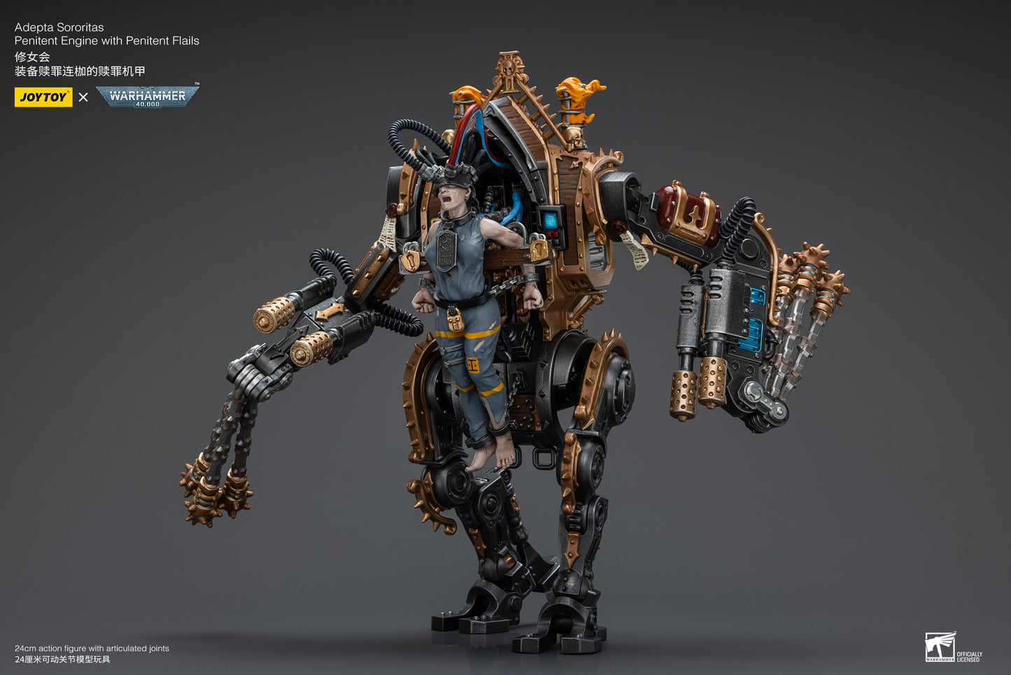 [IN STOCK] JOYTOY Warhammer 40,000 Action Figure 1/18 Adepta Sororitas Penitent Engine with Penitent Flails  JT9442