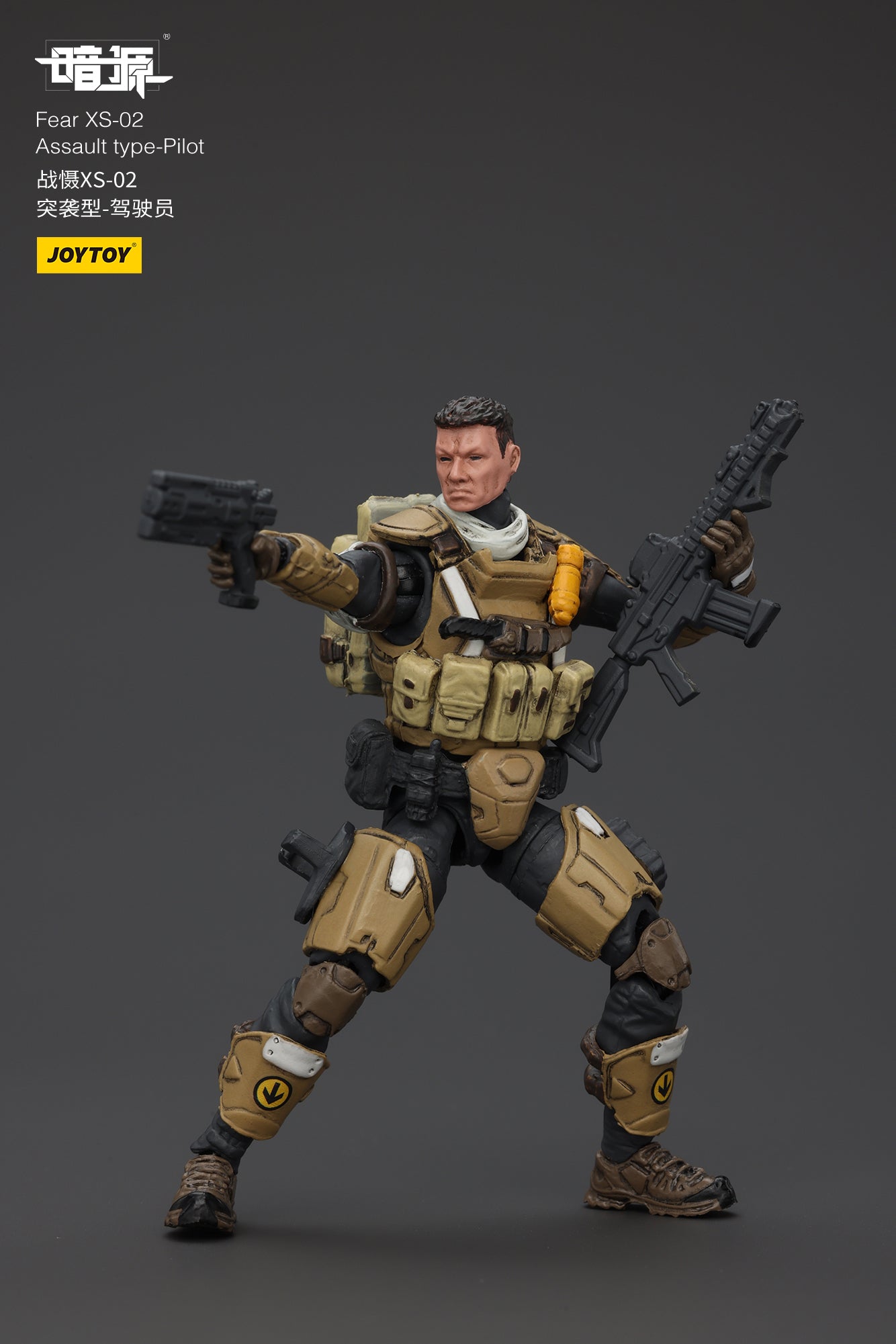 [IN STOCK]JOYTOY Battle For the Stars Action Figure 1/25 Fear XS-02 Assault type-Pilot