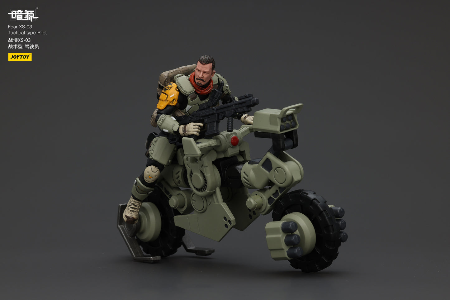 [IN STOCK]JOYTOY Battle For the Stars Action Figure 1/25 Fear XS-03 Tactical type-Pilot
