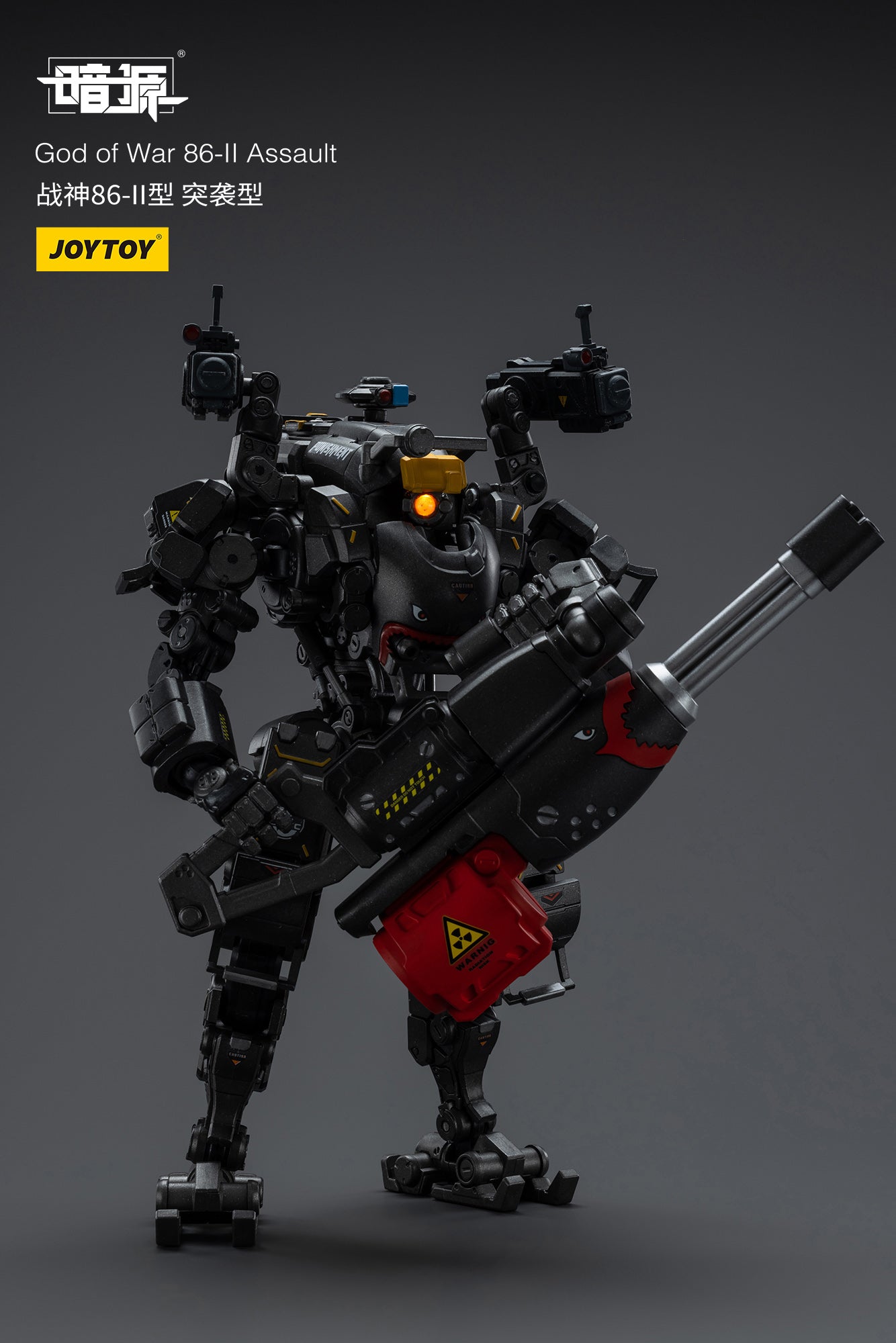 [IN STOCK] JOYTOY Dark Source Action Figure 1/18 God of War 86-II Assault Anime Military Model Toys JT9282