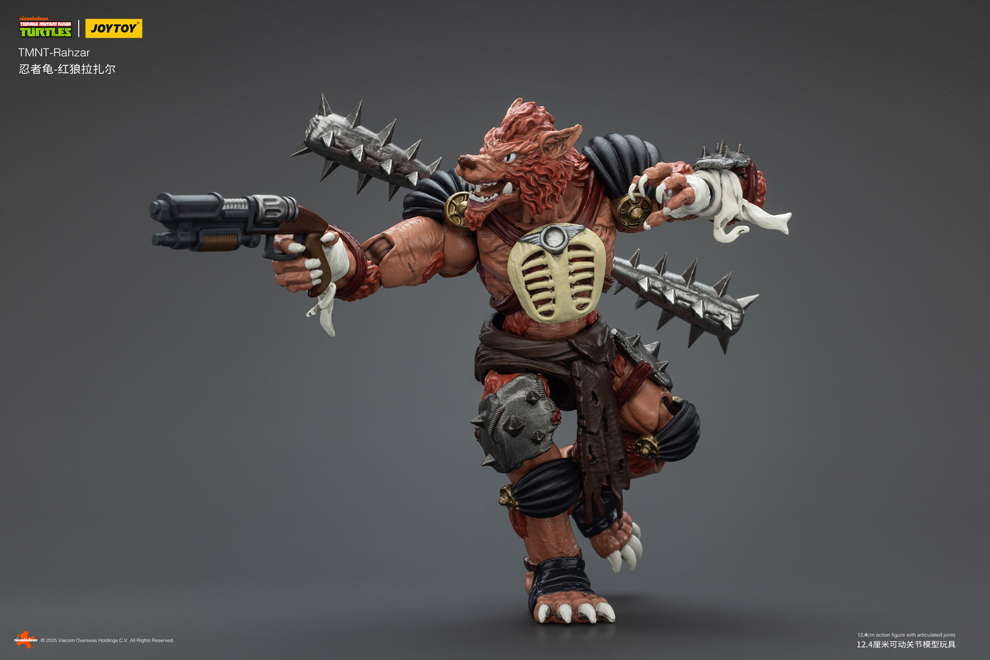 [IN STOCK]JOYTOY TMNT Action Figure 1/18 TMNT-Rahzar JT01529