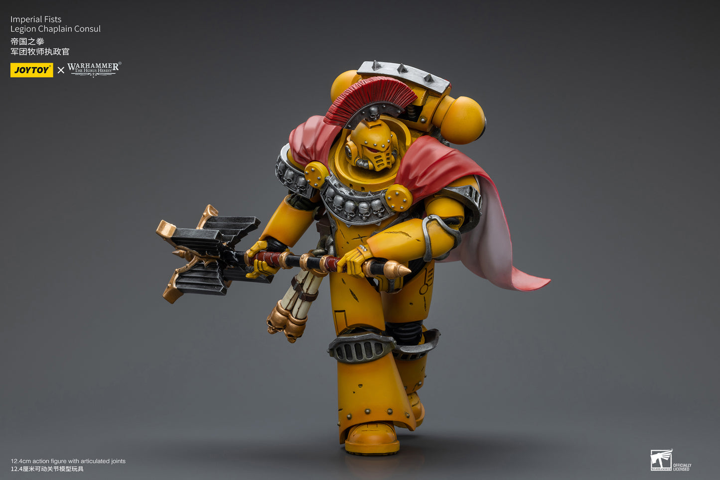 [IN STOCK] JOYTOY Warhammer 40k Action Figure 1/18 Imperial Fists Legion Chaplain Consul JT9039