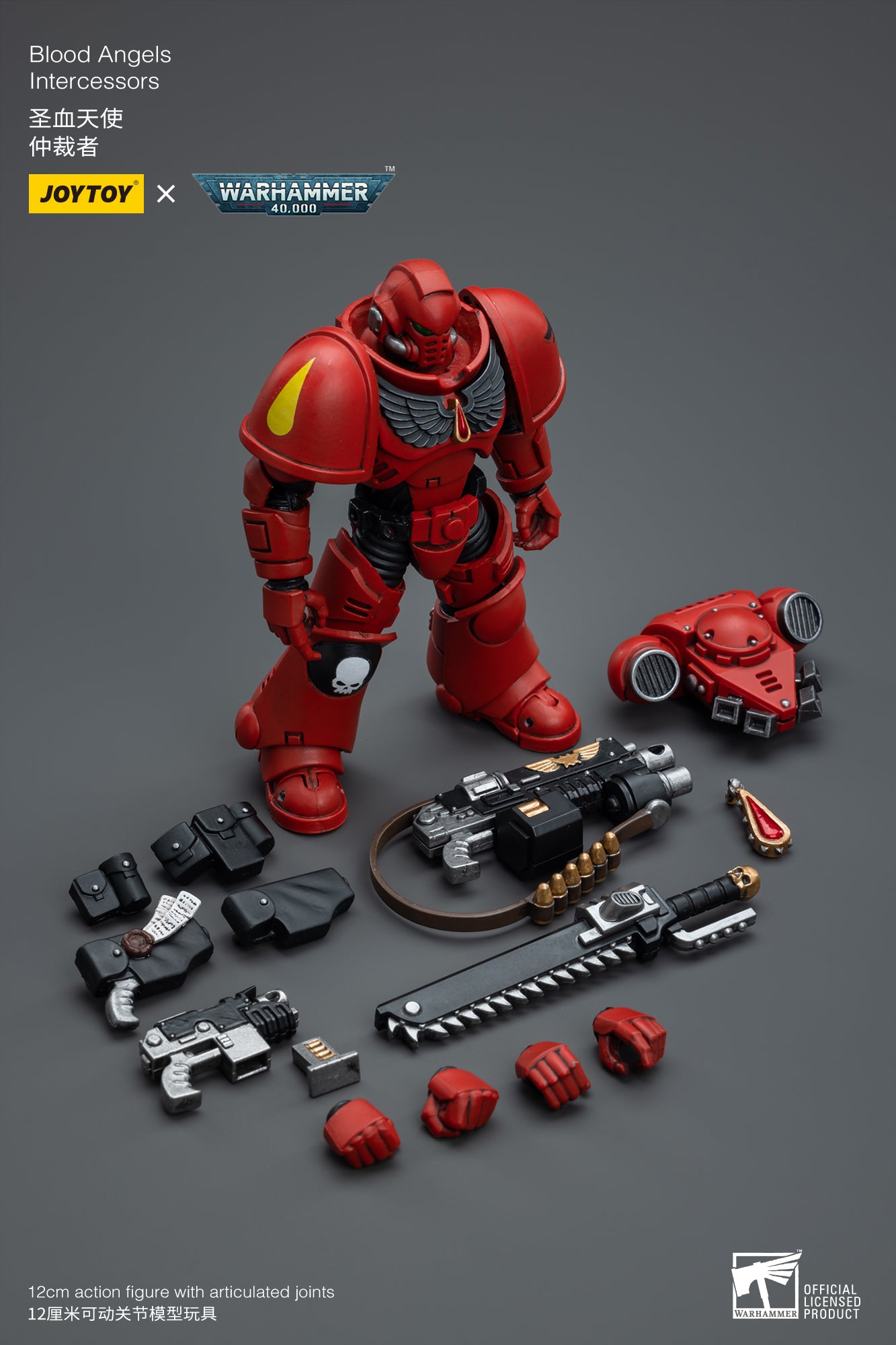 JOYTOY Warhammer 40,000 Blood Angels Intercessors 