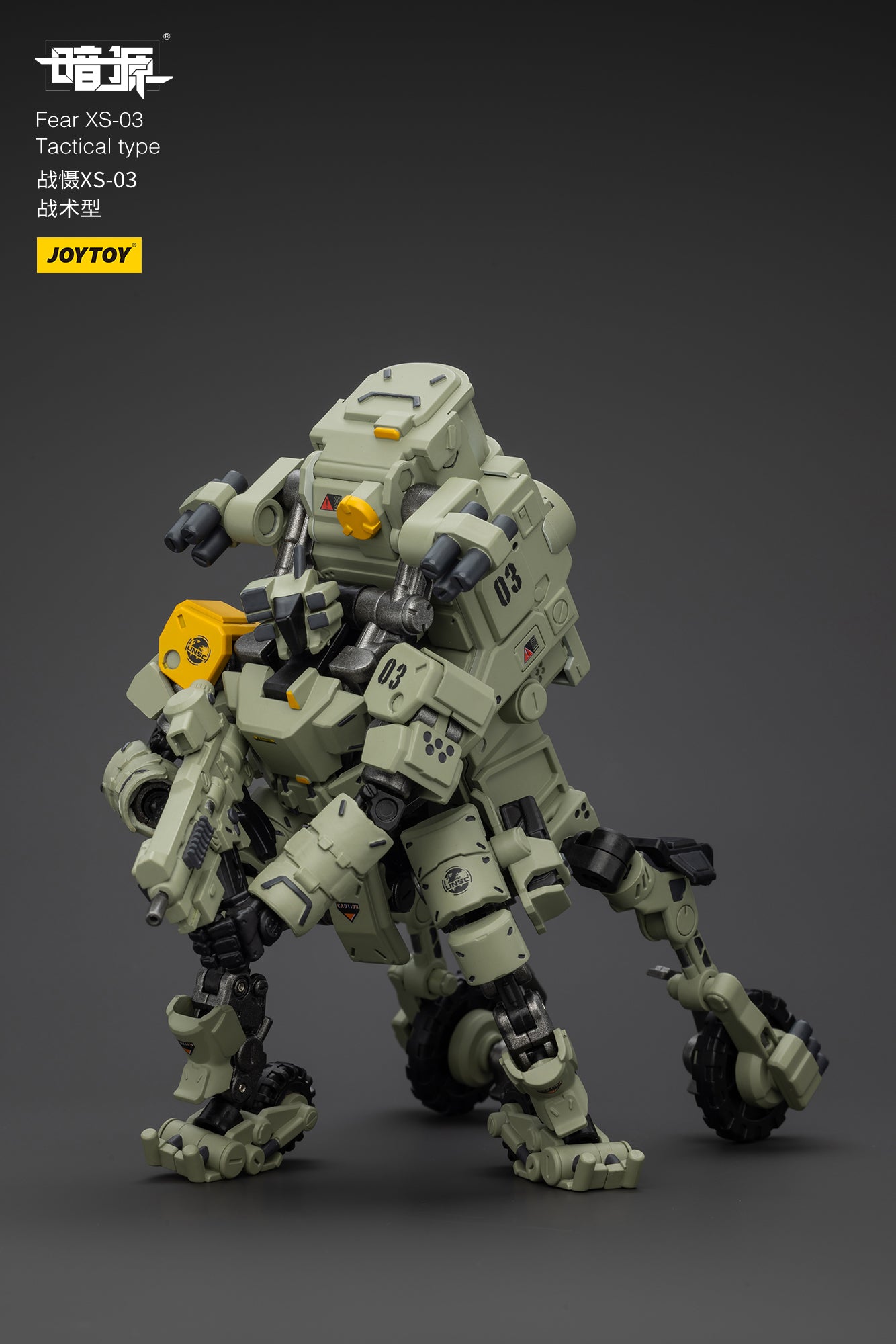 [IN STOCK]JOYTOY Battle For the Stars Action Figure 1/25 Fear XS-03 Tactical type