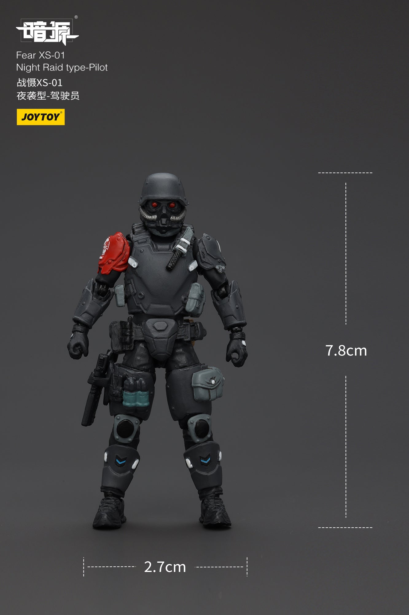 [IN STOCK]JOYTOY Battle For the Stars Action Figure 1/25 Fear XS-01 Night Raid type-Pilot