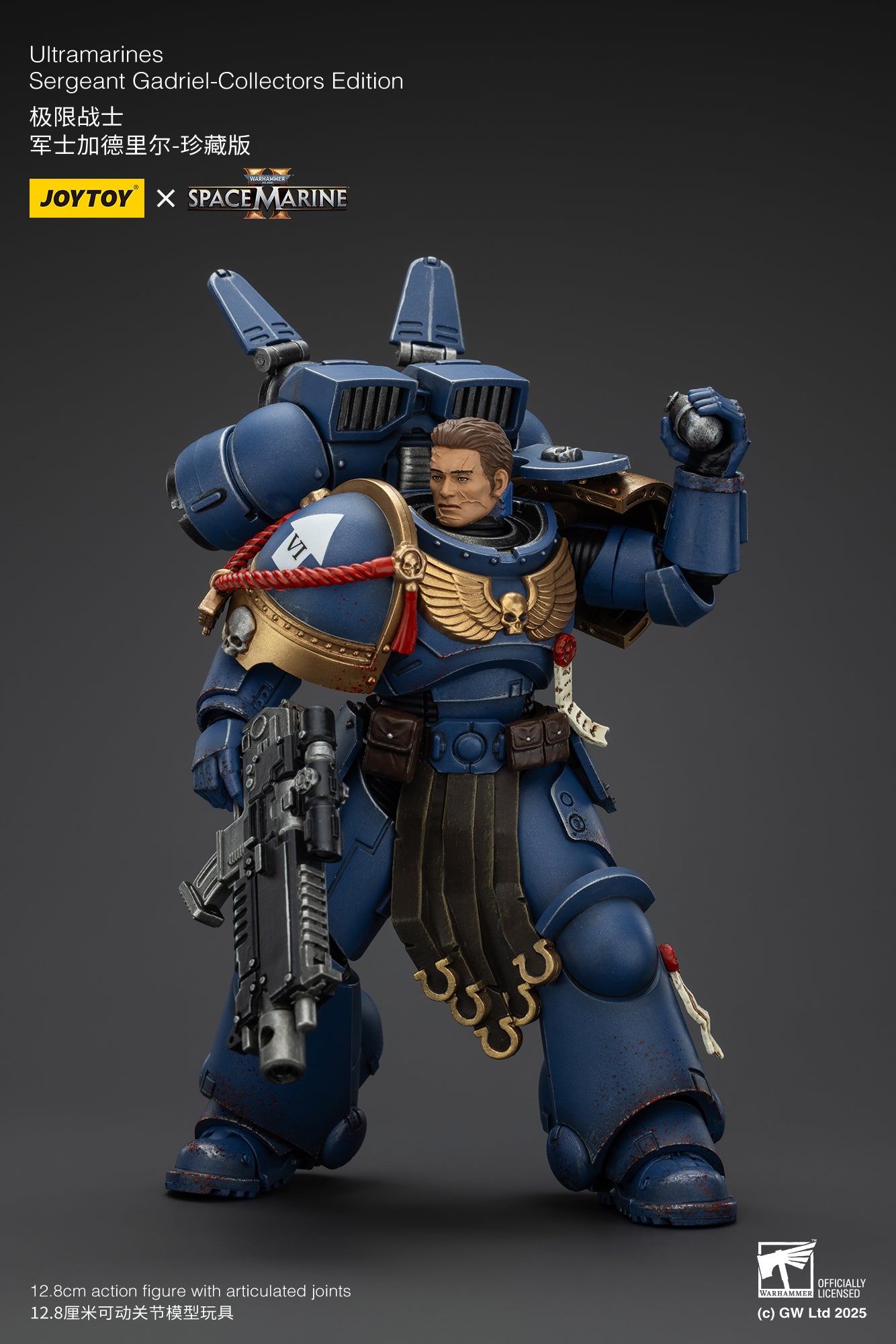 [IN STOCK]JOYTOY Warhammer 40K Action Figure 1/18 Ultramarines Sergeant Gadriel-Collectors Edition