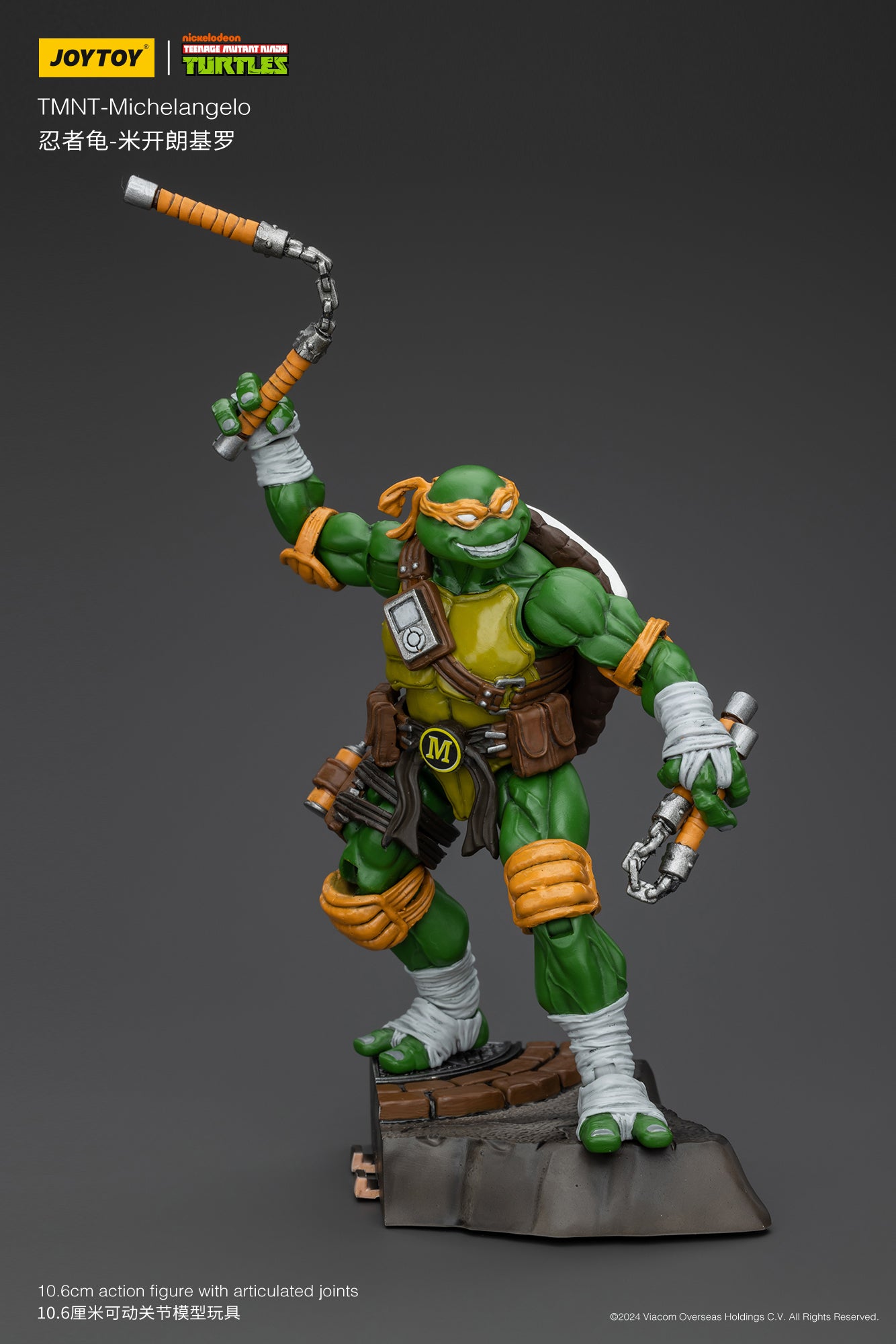 [IN STOCK] JOYTOY TMNT Action Figure 1/18 TMNT-Michelangelo Anime Military Model Toys JT6144