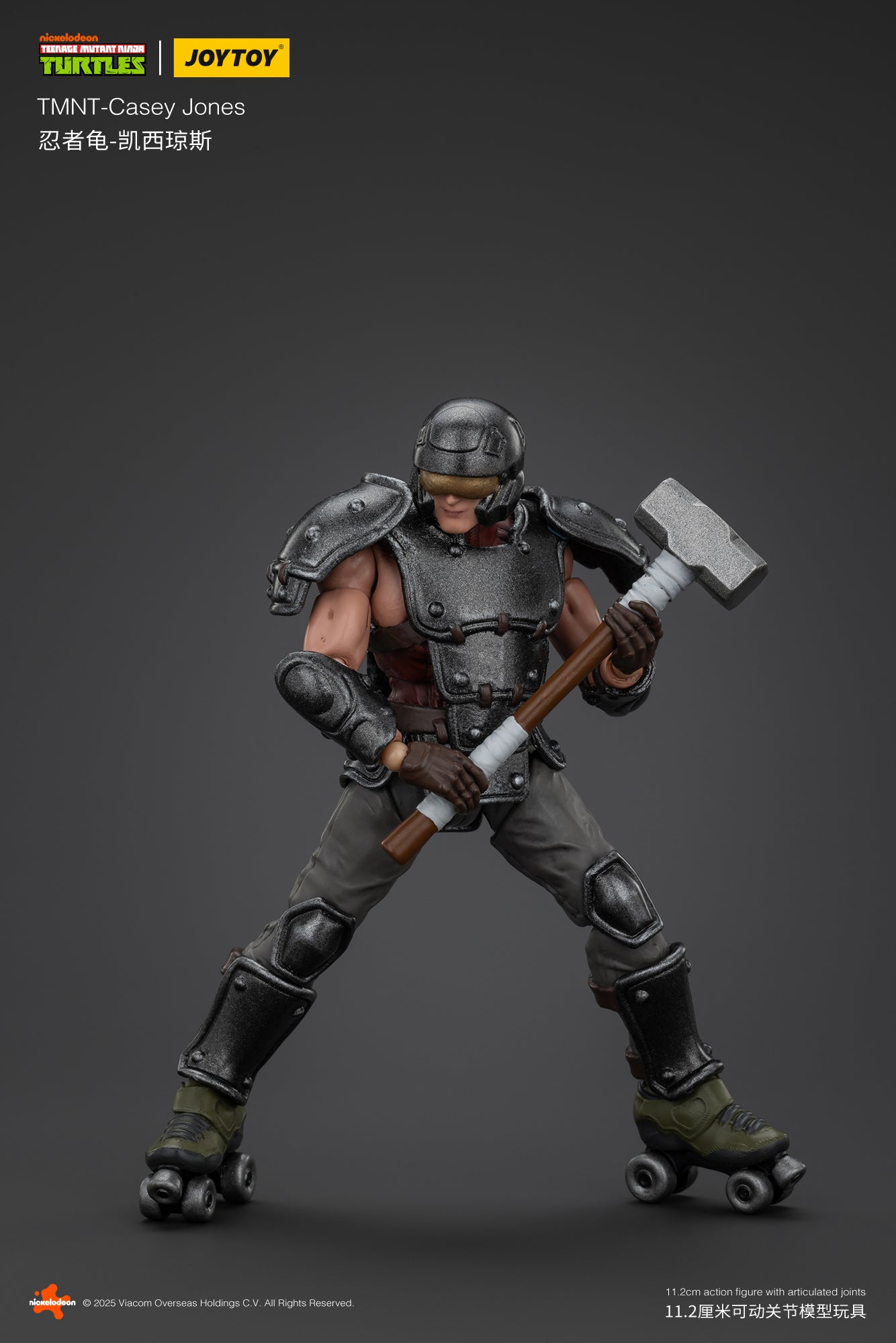 [IN STOCK] JOYTOY TMNT Action Figure 1/18 TMNT-Casey Jones JT01147