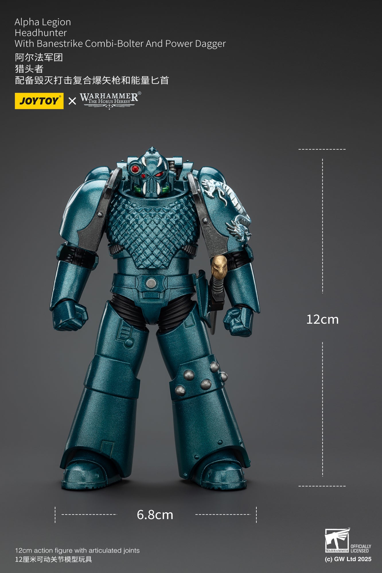[IN STOCK]JOYTOY Warhammer 40K Action Figure 1/18 Alpha Legion Headhunter With Banestrike Combi-Bolter And Power Dagger