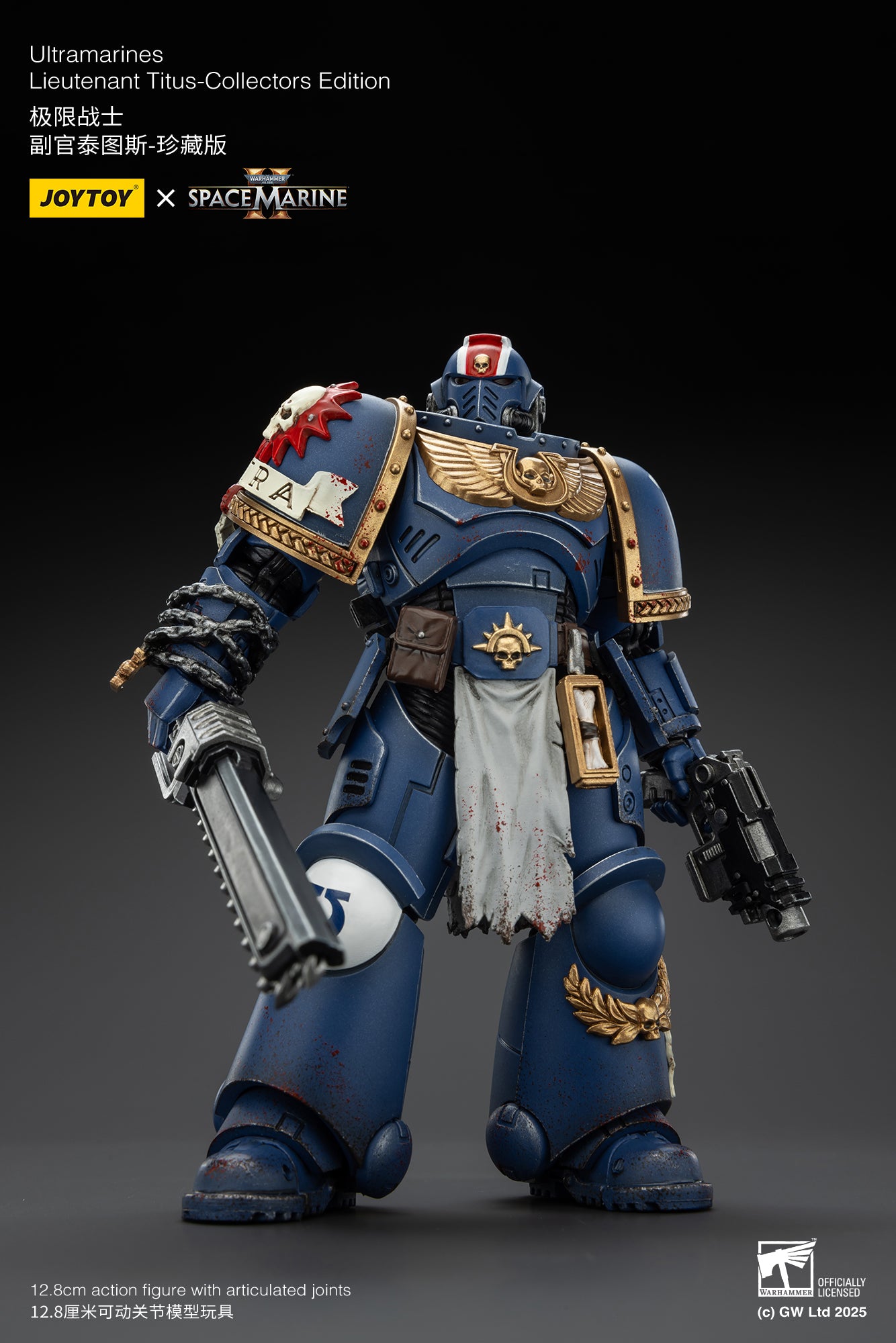 [IN STOCK]JOYTOY Warhammer 40K Action Figure 1/18 Ultramarines Lieutenant Titus-Collectors Edition