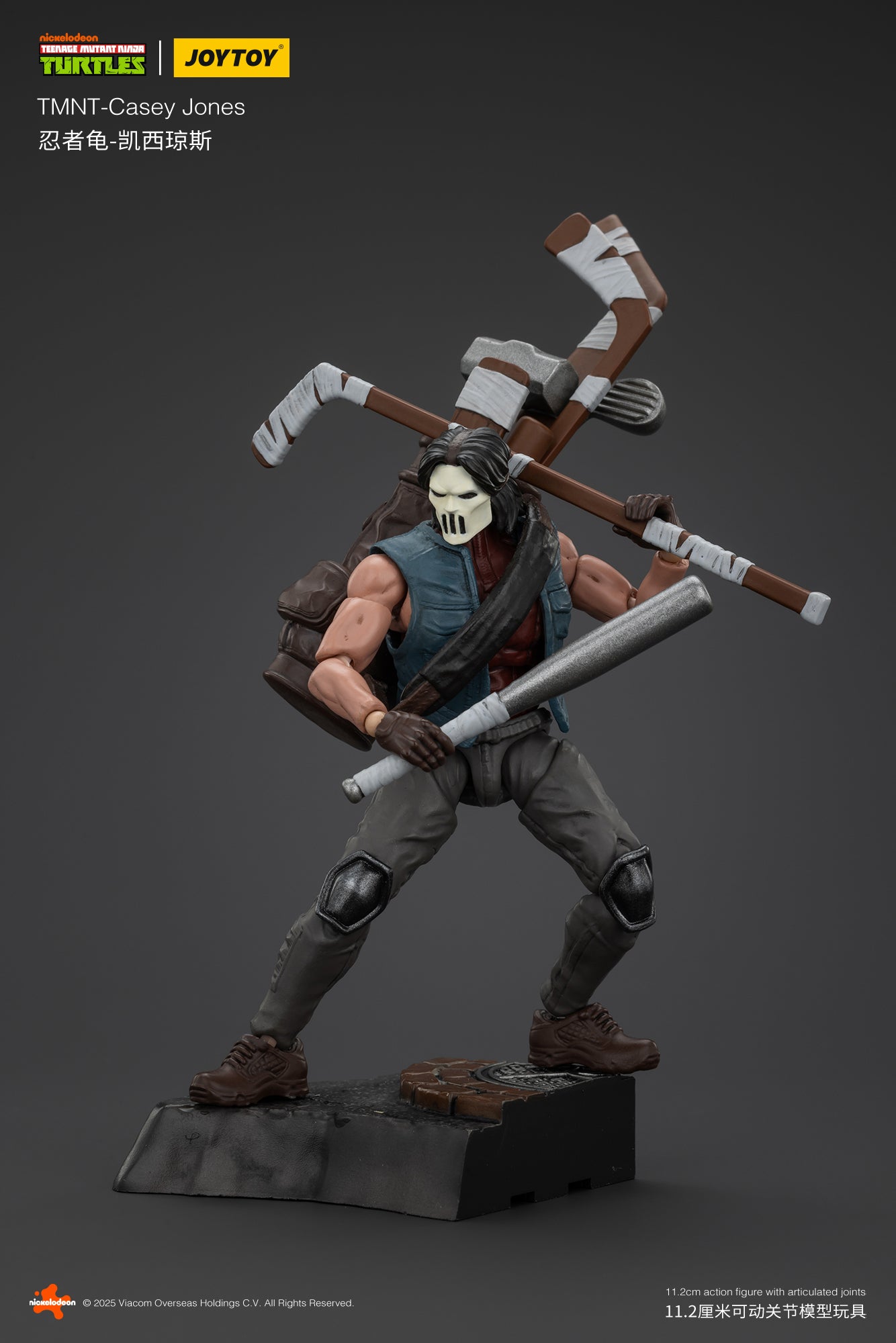 [IN STOCK] JOYTOY TMNT Action Figure 1/18 TMNT-Casey Jones JT01147