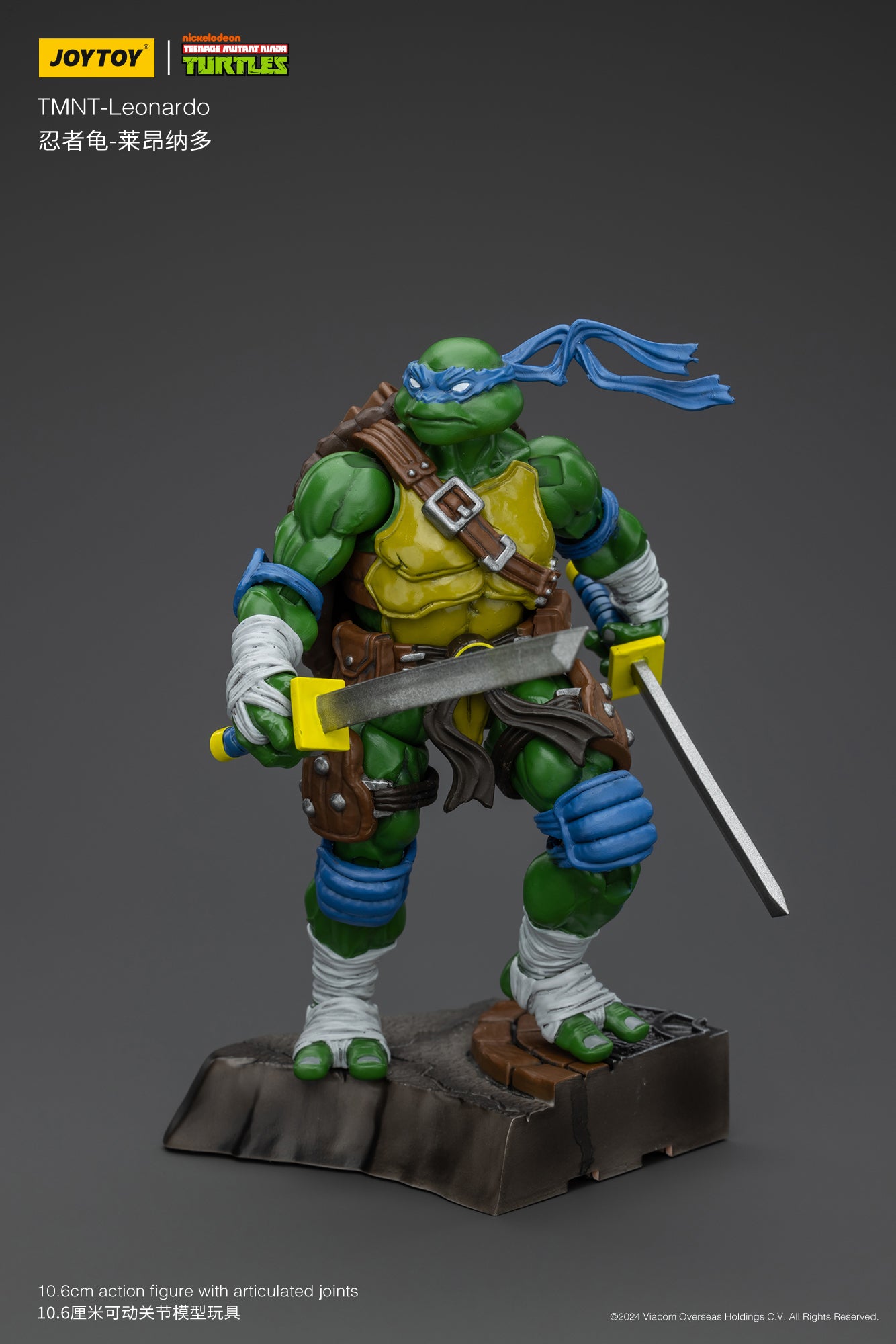 [IN STOCK] JOYTOY TMNT Action Figure 1/18 TMNT-Leonardo Anime Military Model Toys JT6892