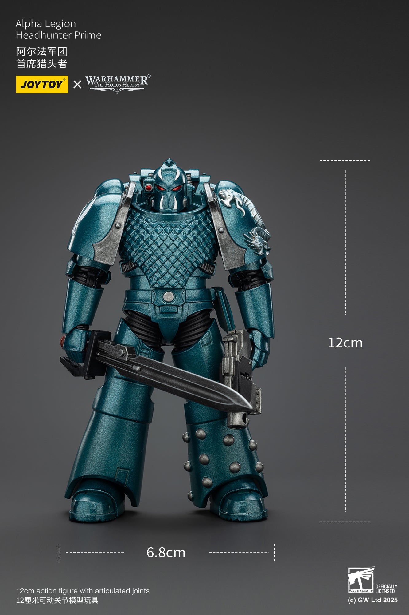 [IN STOCK]JOYTOY Warhammer 40K Action Figure 1/18 Alpha Legion Headhunter Prime