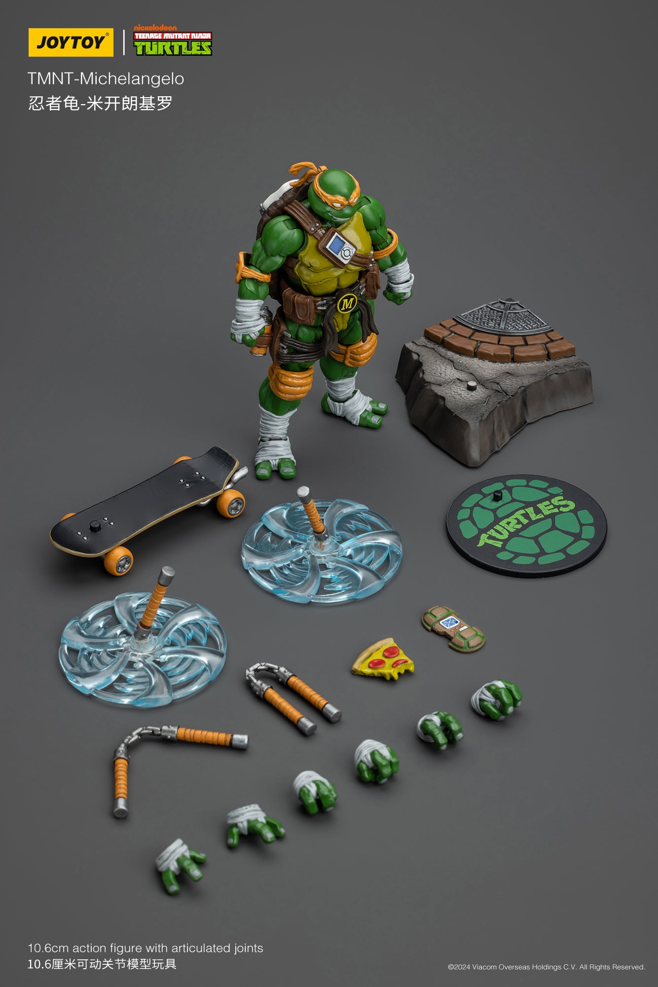 [IN STOCK] JOYTOY TMNT Action Figure 1/18 TMNT-Michelangelo Anime Military Model Toys JT6144