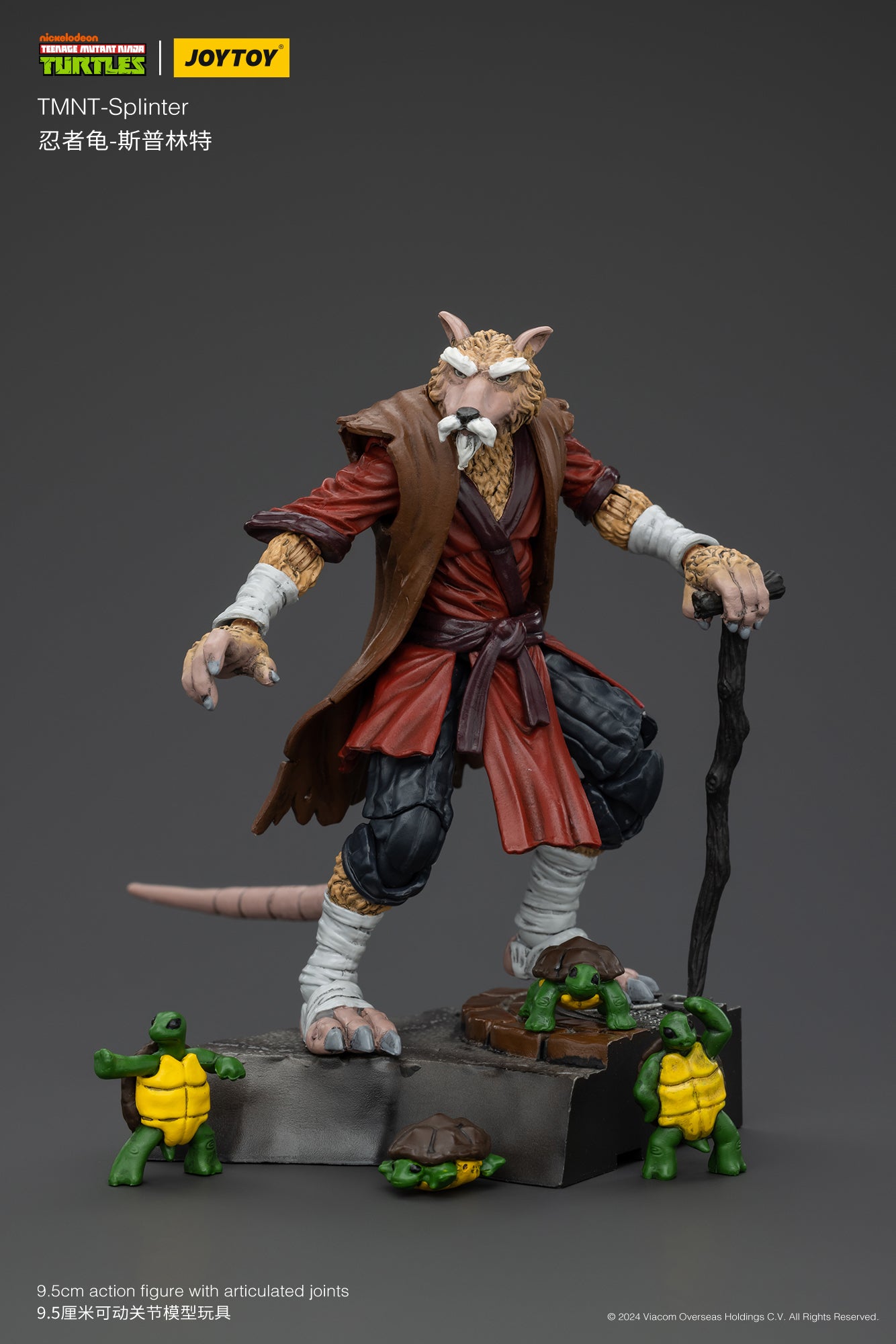 [IN STOCK] JOYTOY TMNT Action Figure 1/18 TMNT-Splinter Anime Military Model Toys JT00652