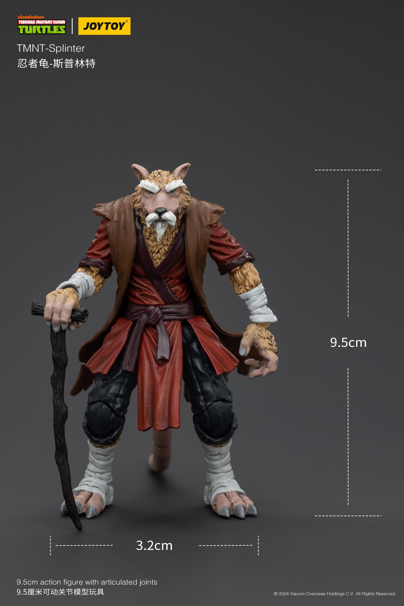 [IN STOCK] JOYTOY TMNT Action Figure 1/18 TMNT-Splinter Anime Military Model Toys JT00652