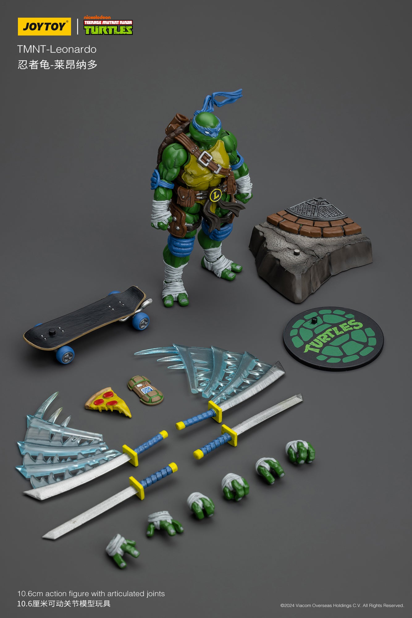 [IN STOCK] JOYTOY TMNT Action Figure 1/18 TMNT-Leonardo Anime Military Model Toys JT6892