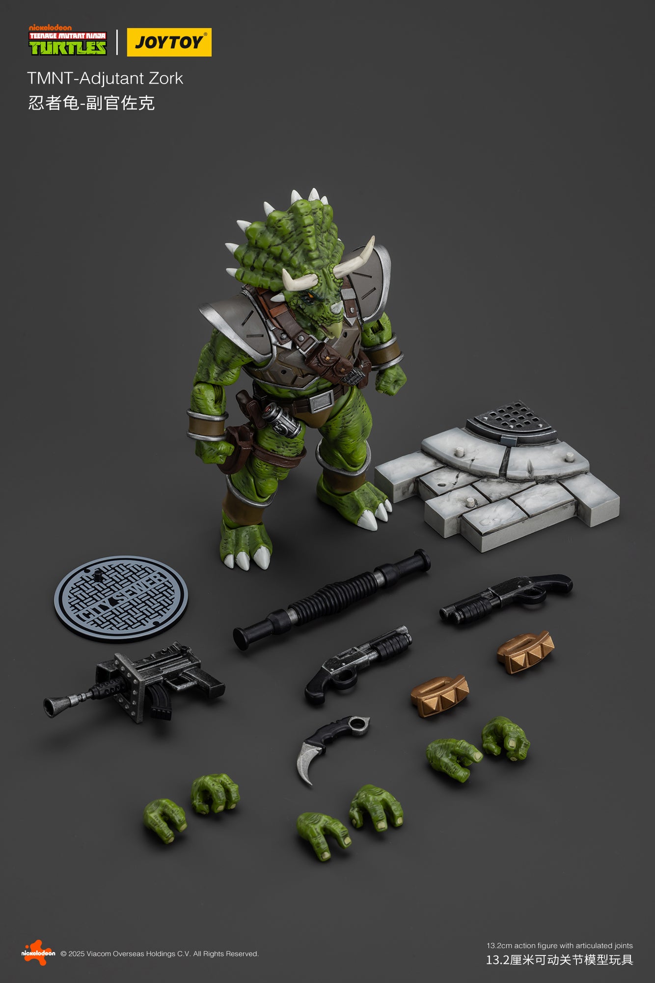 [IN STOCK] JOYTOY TMNT Action Figure 1/18 TMNT-Adjutant Zork JT01123