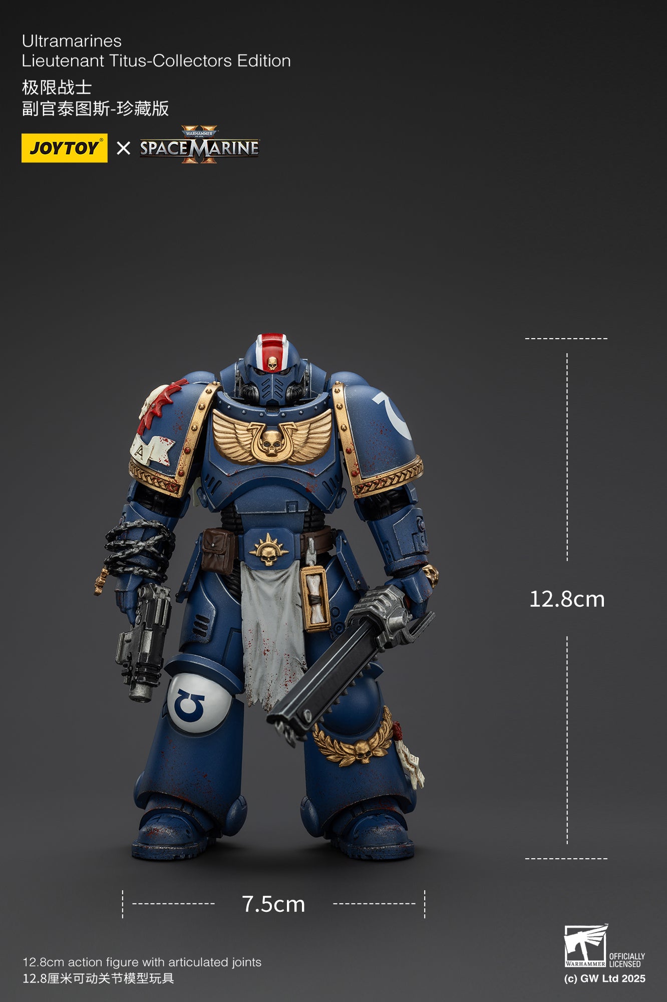 [IN STOCK]JOYTOY Warhammer 40K Action Figure 1/18 Ultramarines Lieutenant Titus-Collectors Edition