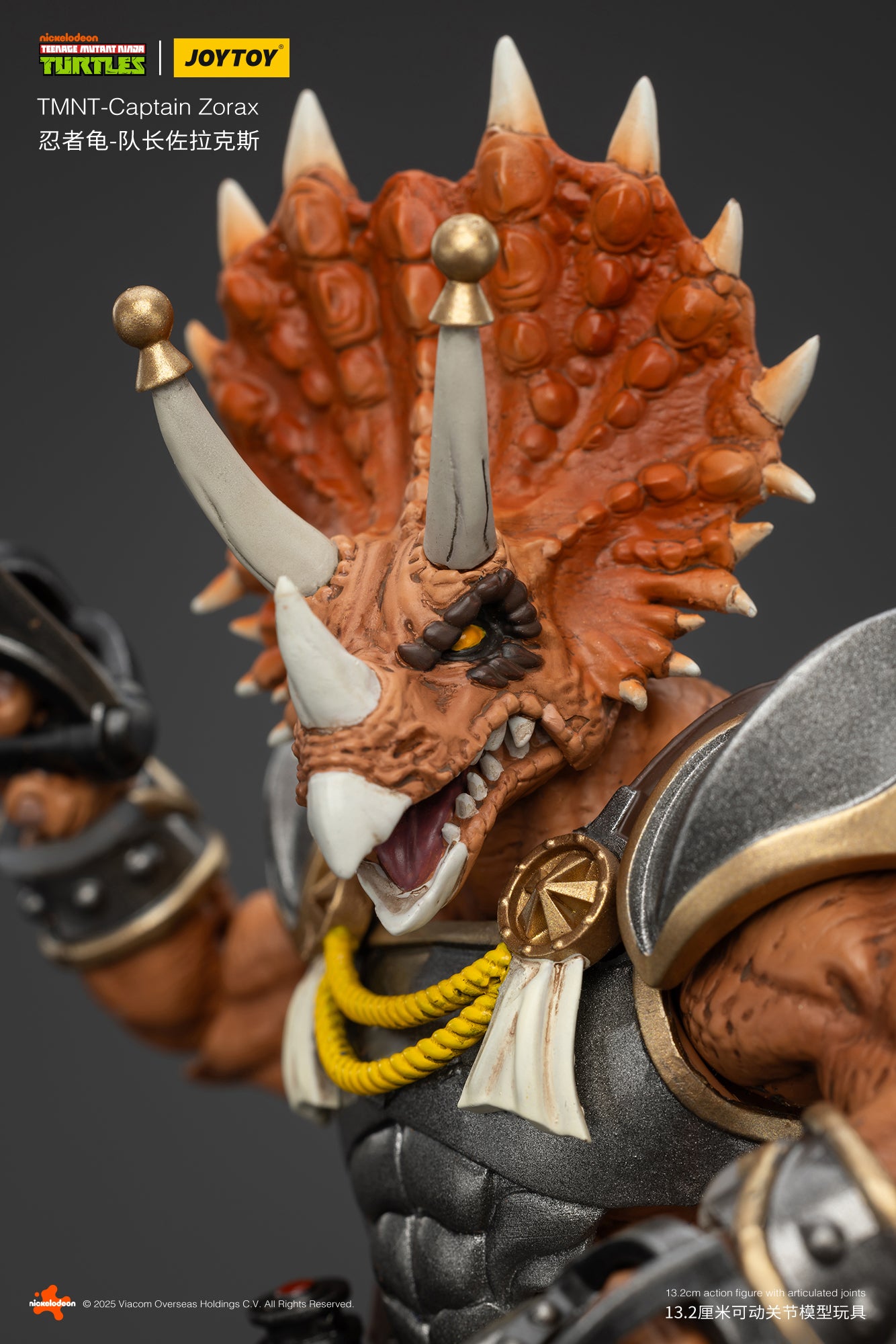 [IN STOCK] JOYTOY TMNT Action Figure 1/18 TMNT-Captain Zorax JT01116