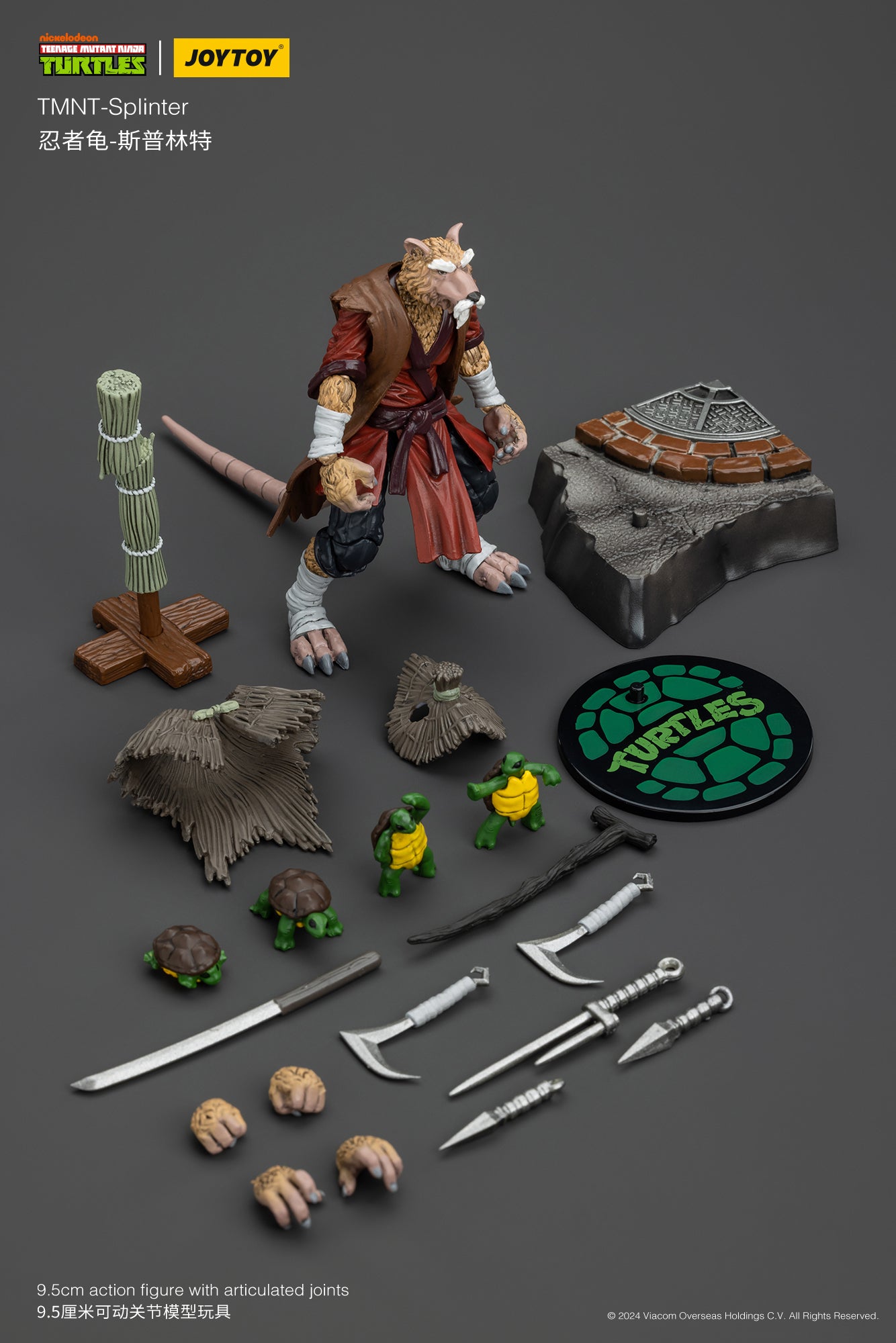 [IN STOCK] JOYTOY TMNT Action Figure 1/18 TMNT-Splinter Anime Military Model Toys JT00652