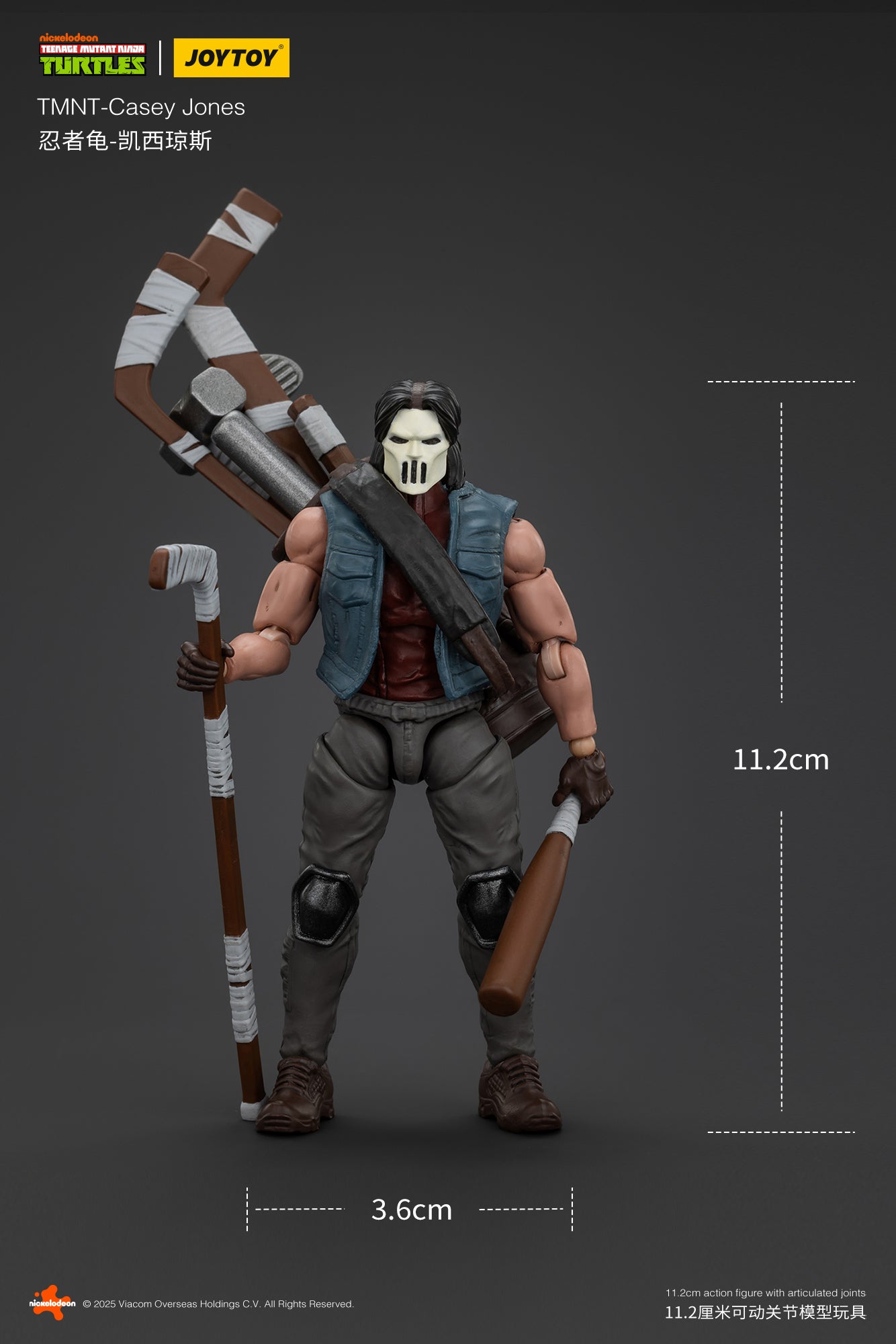 [IN STOCK] JOYTOY TMNT Action Figure 1/18 TMNT-Casey Jones JT01147