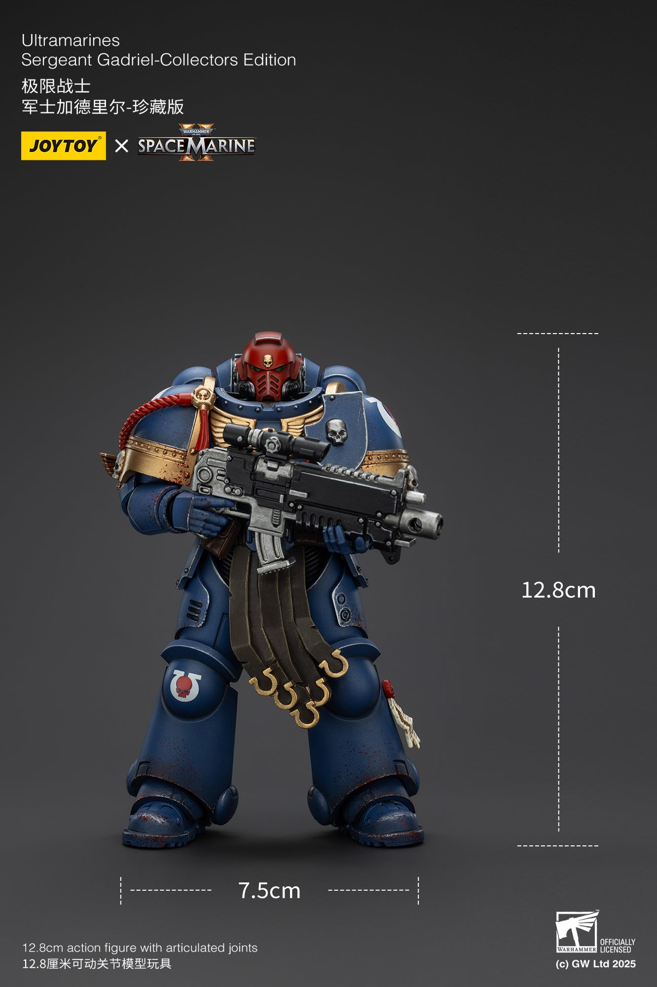 [IN STOCK]JOYTOY Warhammer 40K Action Figure 1/18 Ultramarines Sergeant Gadriel-Collectors Edition