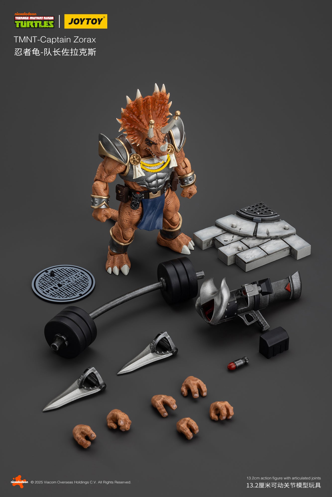 [IN STOCK] JOYTOY TMNT Action Figure 1/18 TMNT-Captain Zorax JT01116