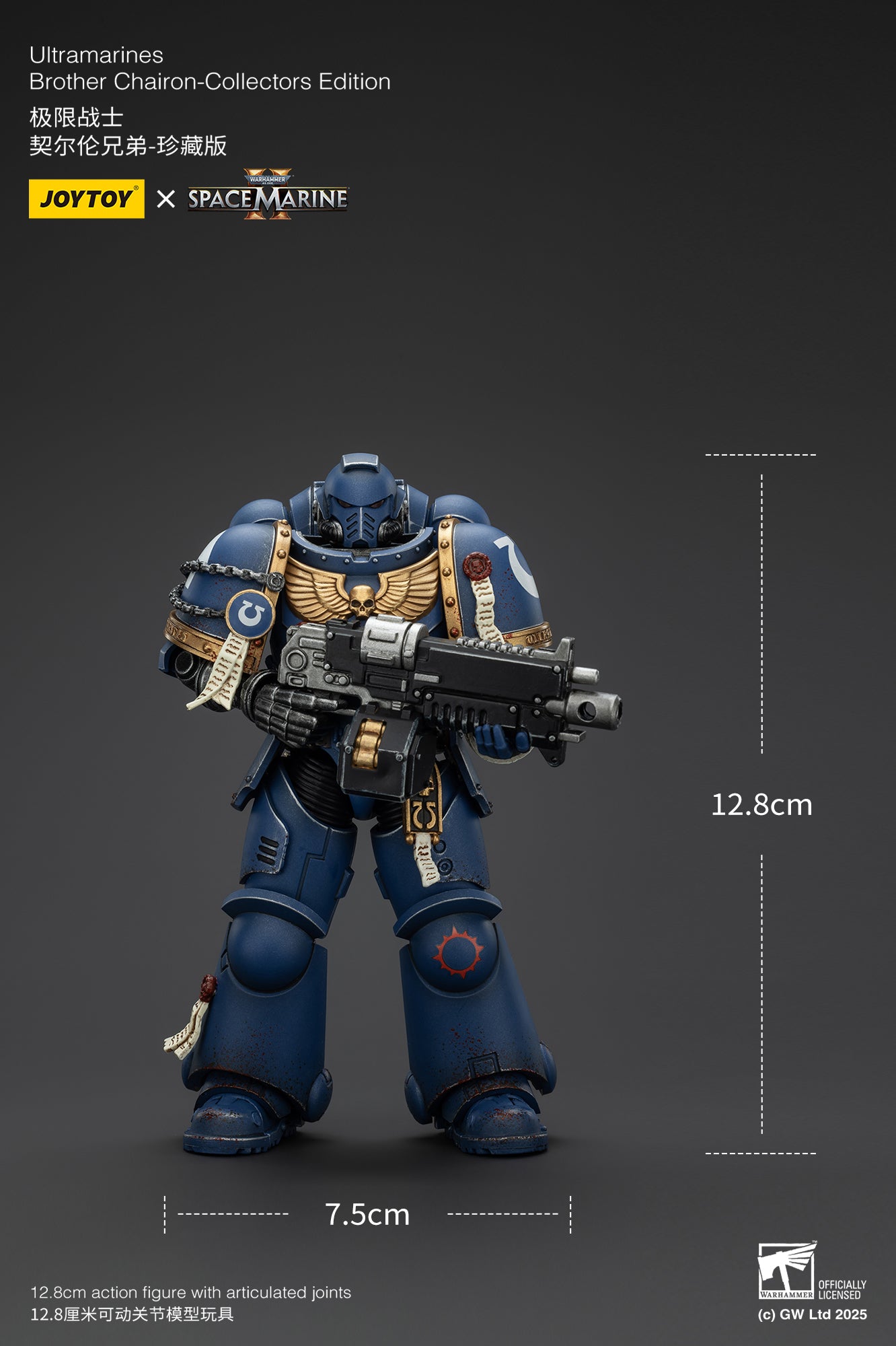 [IN STOCK]JOYTOY Warhammer 40K Action Figure 1/18 Ultramarines Brother Chairon-Collectors Edition
