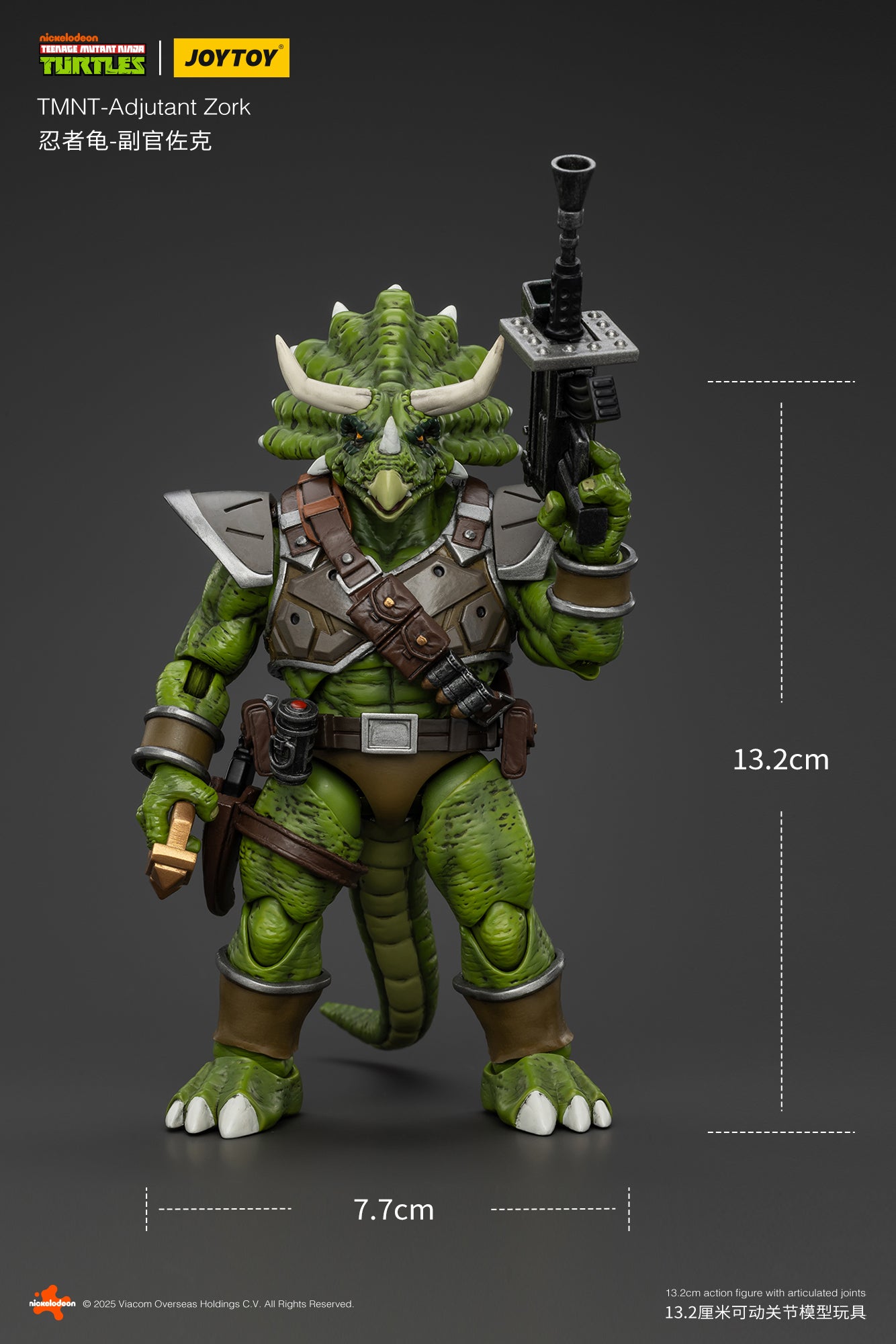 [IN STOCK] JOYTOY TMNT Action Figure 1/18 TMNT-Adjutant Zork JT01123