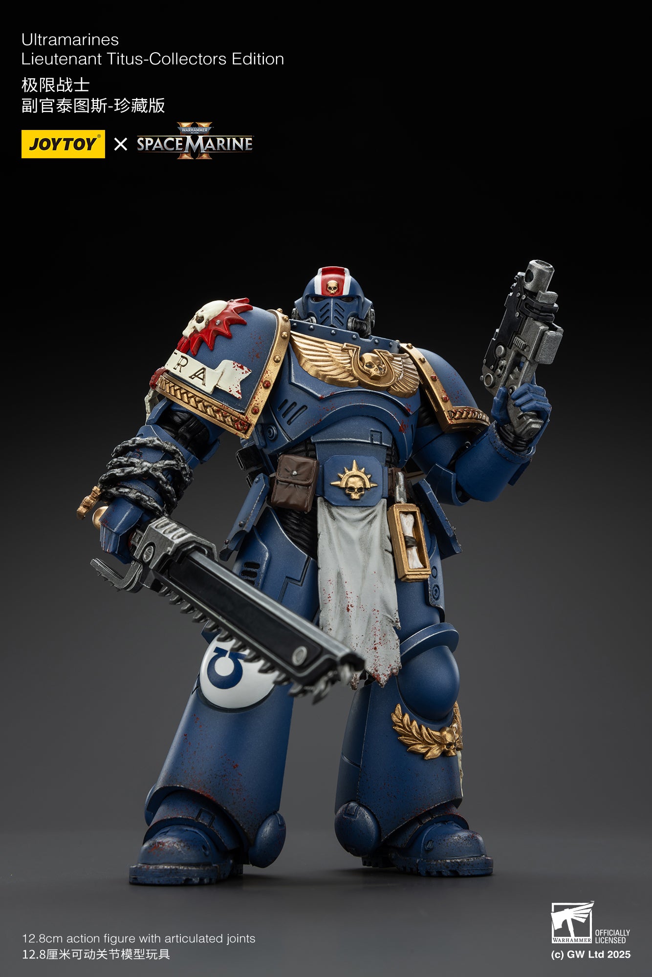 [IN STOCK]JOYTOY Warhammer 40K Action Figure 1/18 Ultramarines Lieutenant Titus-Collectors Edition