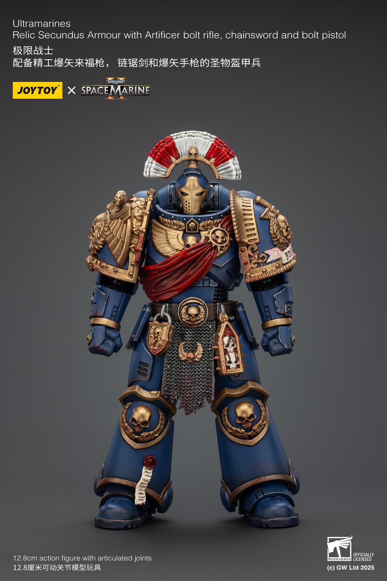 [IN STOCK]JOYTOY Warhammer 40K Action Figure 1/18 Ultramarines Relic Secundus Armour with bolt rifle, chainsword and bolt pistol