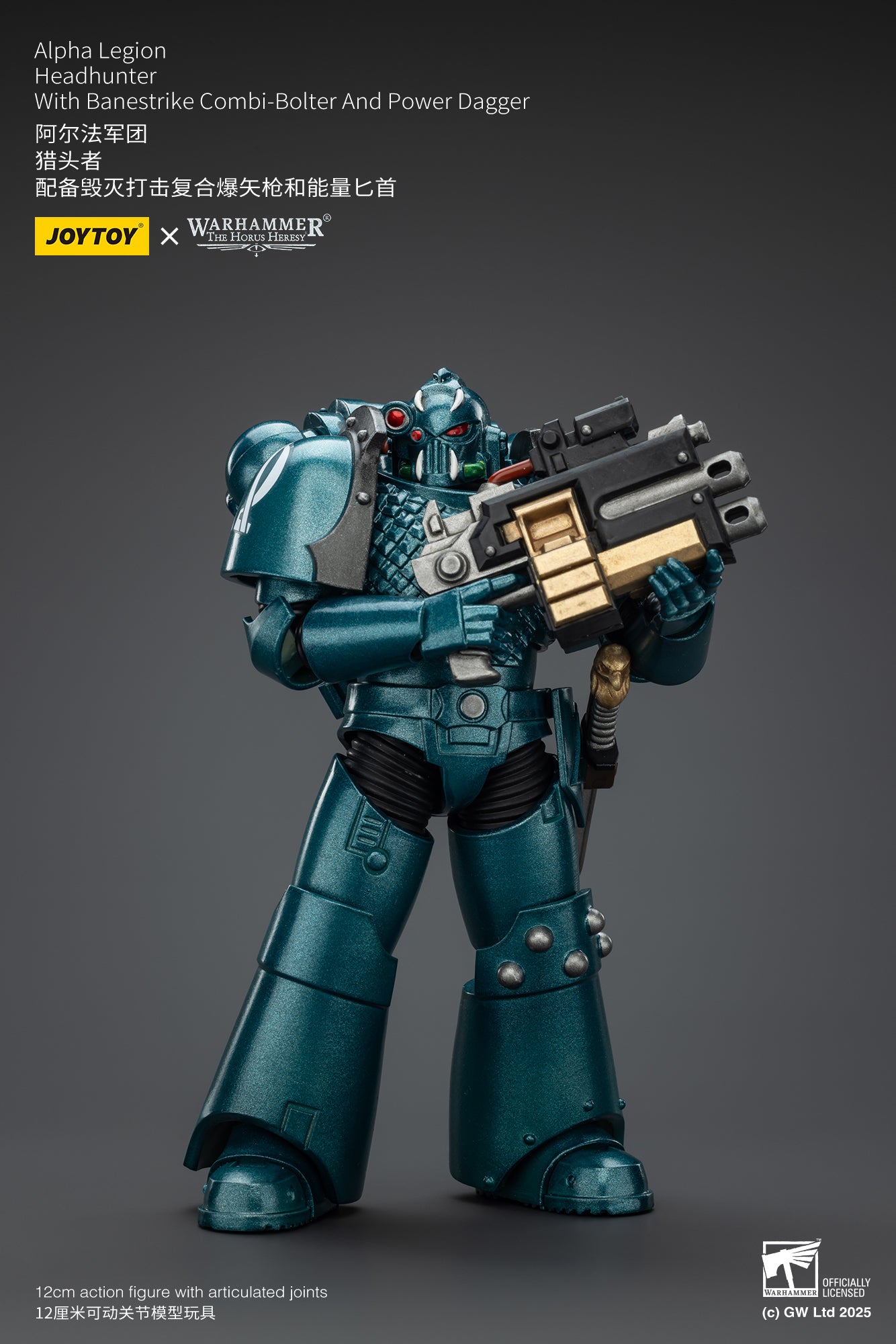 [IN STOCK]JOYTOY Warhammer 40K Action Figure 1/18 Alpha Legion Headhunter With Banestrike Combi-Bolter And Power Dagger