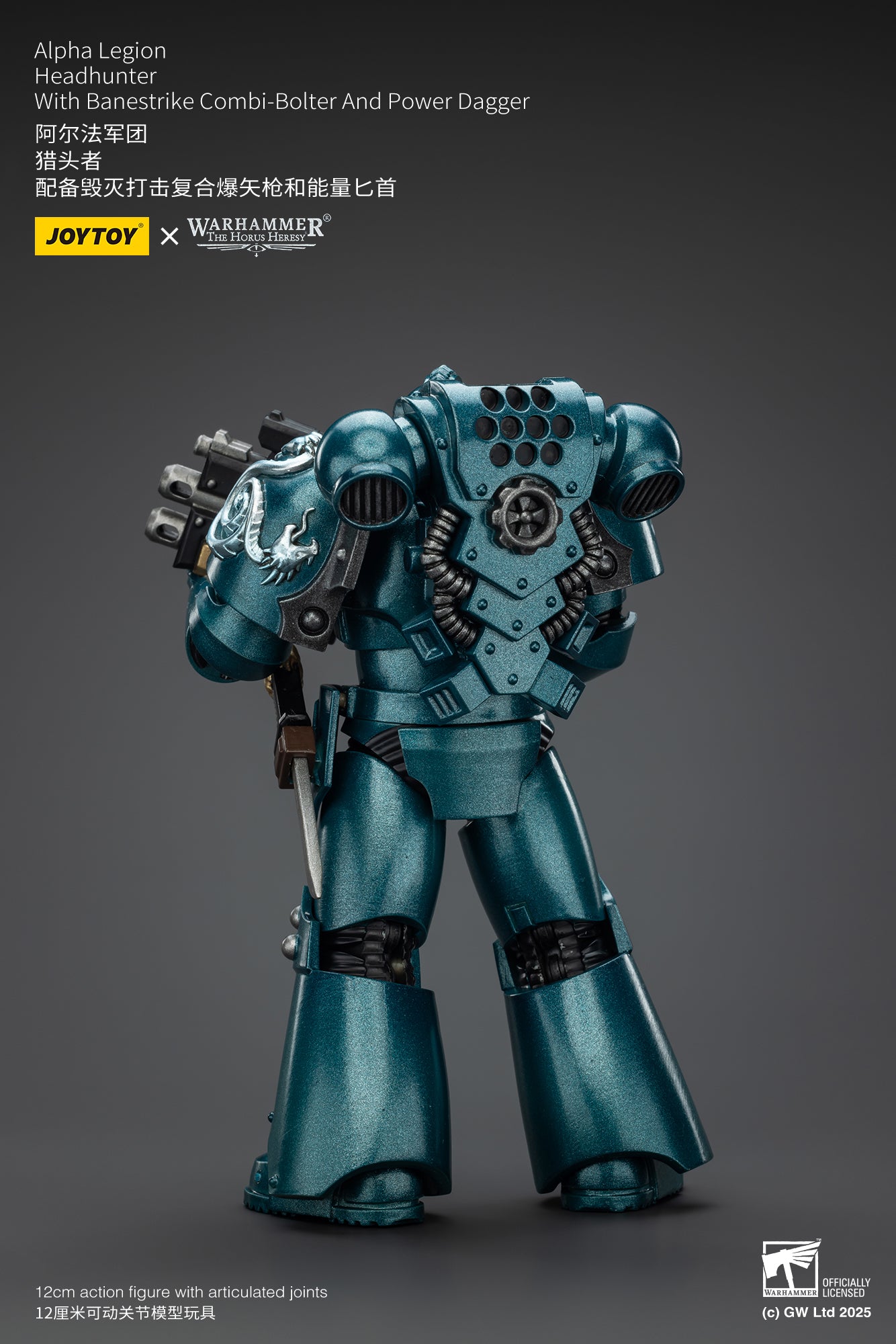[IN STOCK]JOYTOY Warhammer 40K Action Figure 1/18 Alpha Legion Headhunter With Banestrike Combi-Bolter And Power Dagger