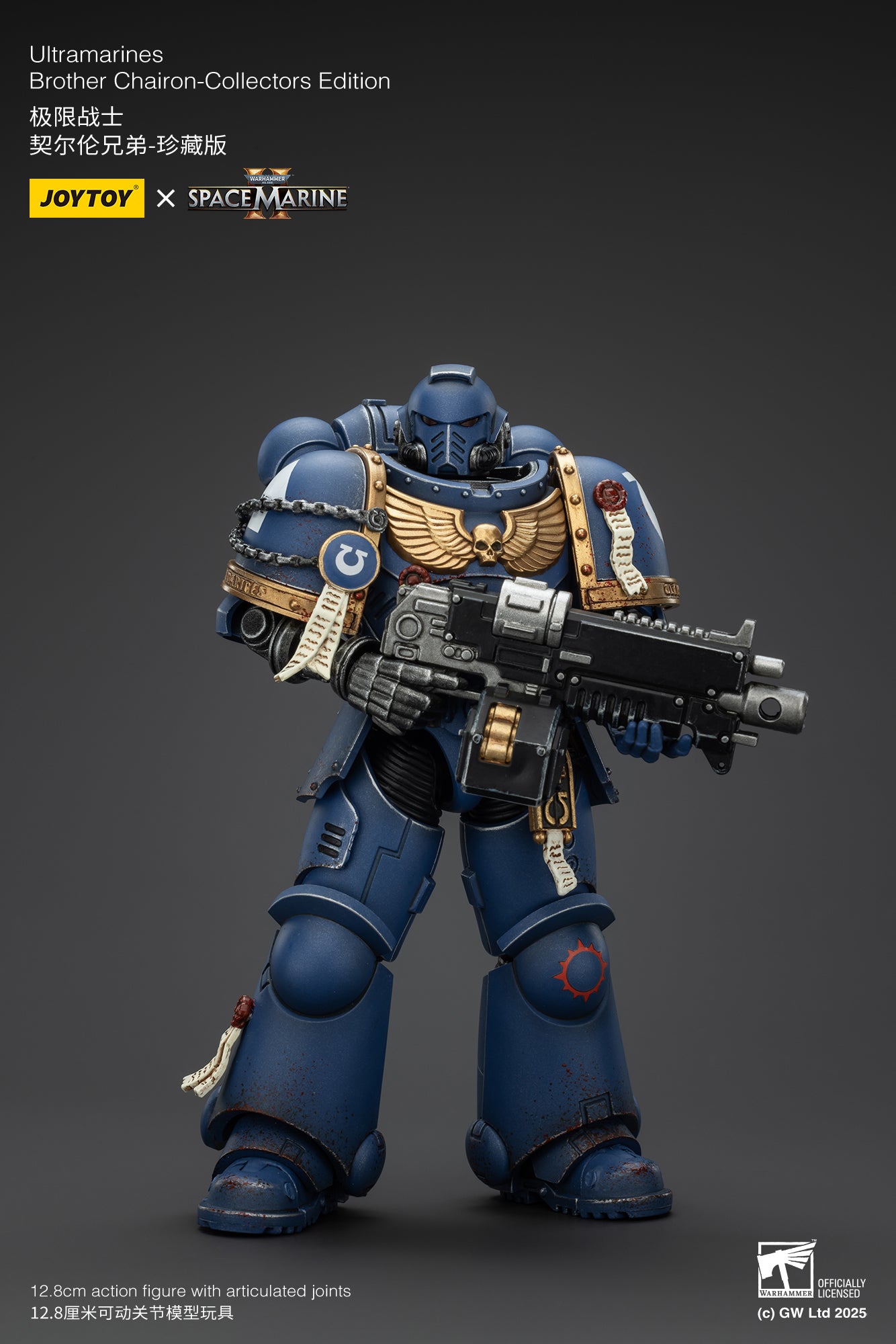 [IN STOCK]JOYTOY Warhammer 40K Action Figure 1/18 Ultramarines Brother Chairon-Collectors Edition