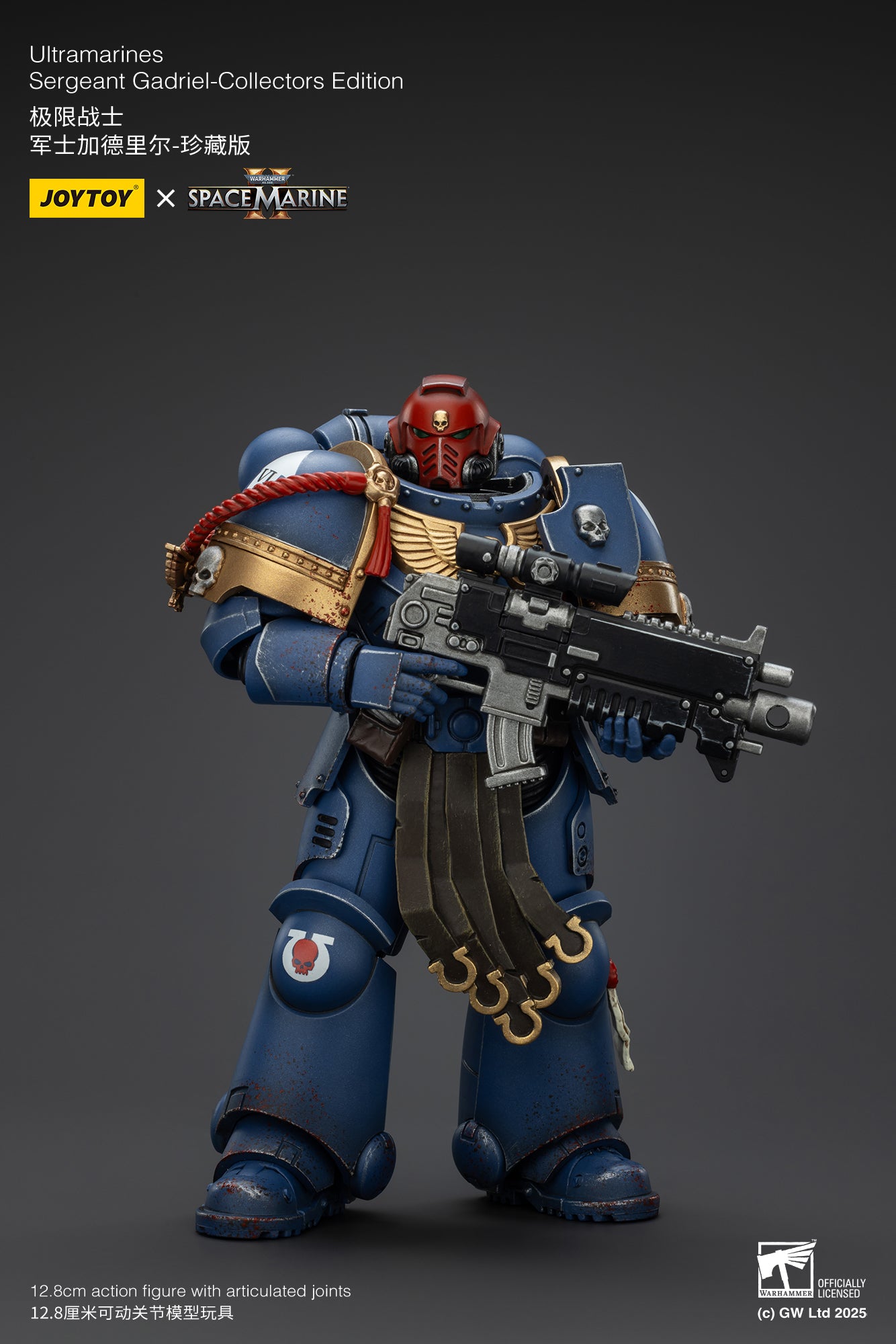 [IN STOCK]JOYTOY Warhammer 40K Action Figure 1/18 Ultramarines Sergeant Gadriel-Collectors Edition