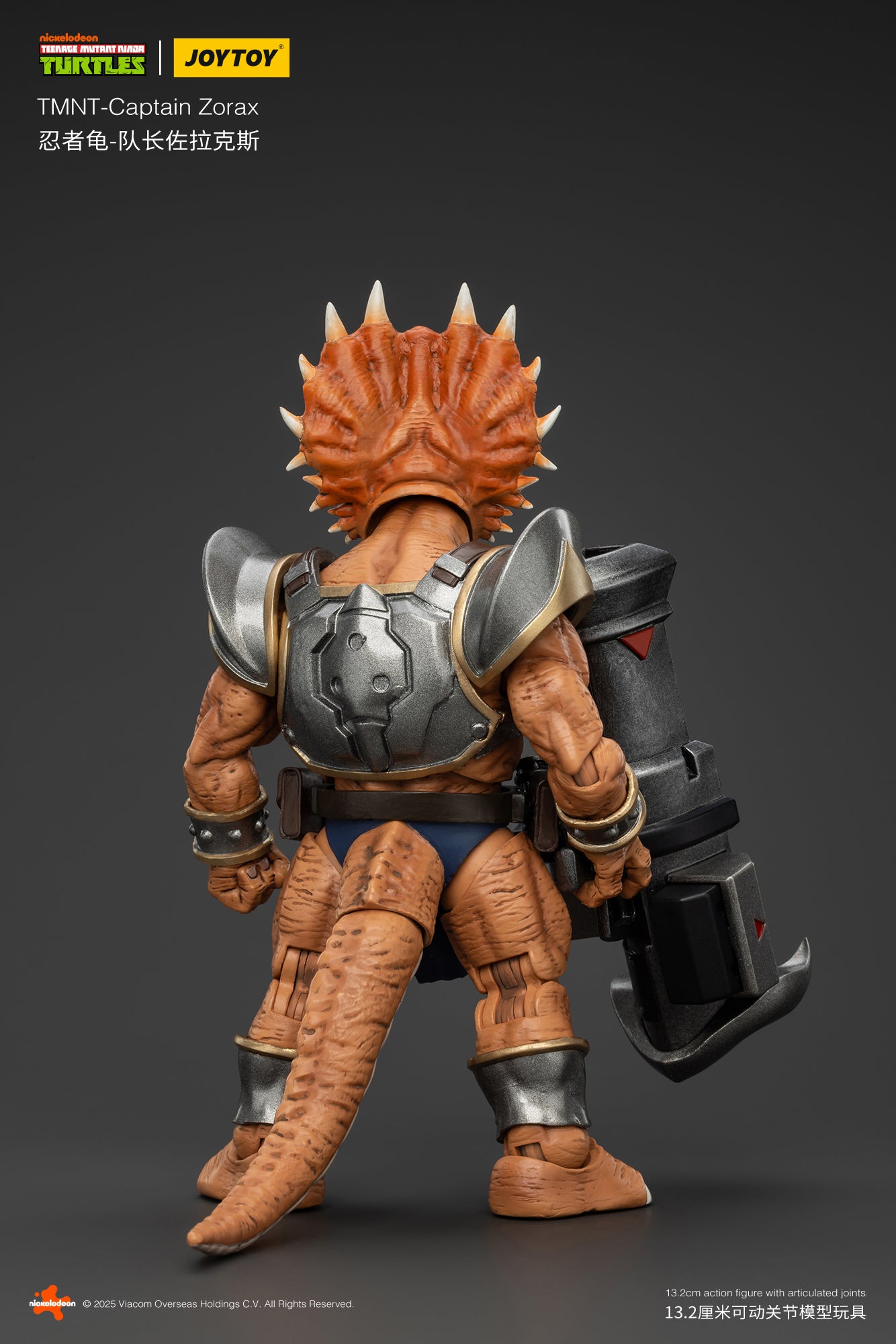 [IN STOCK] JOYTOY TMNT Action Figure 1/18 TMNT-Captain Zorax JT01116