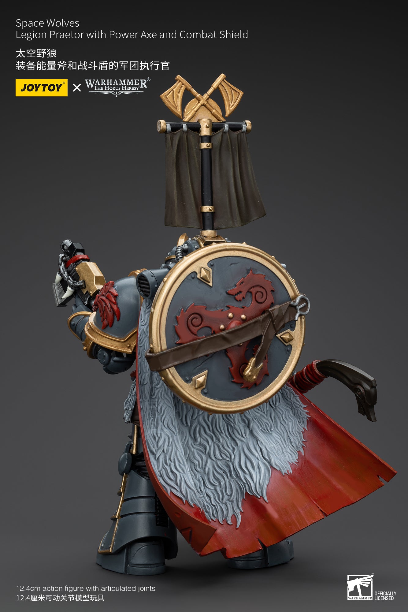 [IN STOCK] JOYTOY Warhammer 40k Action Figure 1/18 Space Wolves Legion Praetor with Power Axe and Combat Shield JT00133