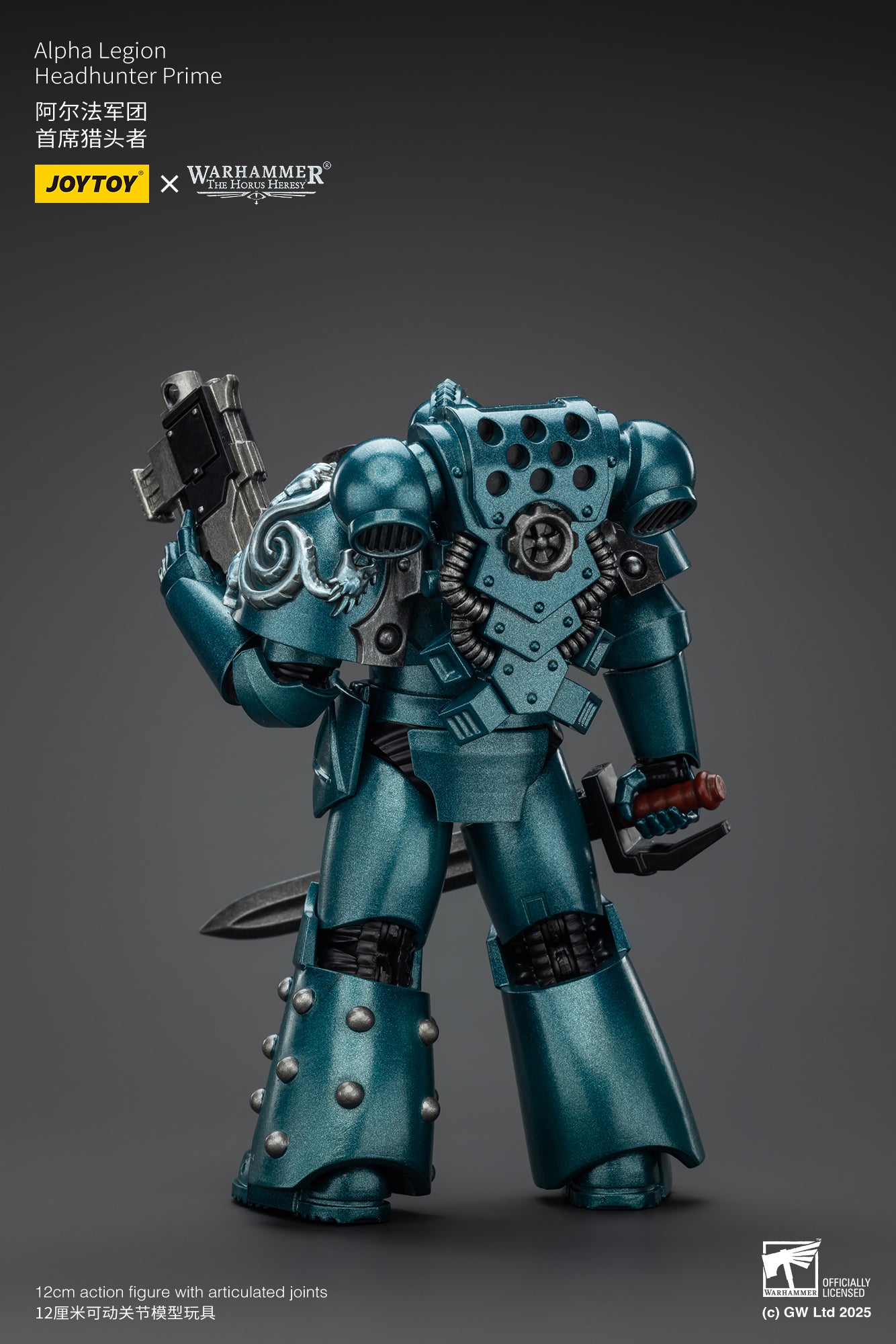 [IN STOCK]JOYTOY Warhammer 40K Action Figure 1/18 Alpha Legion Headhunter Prime