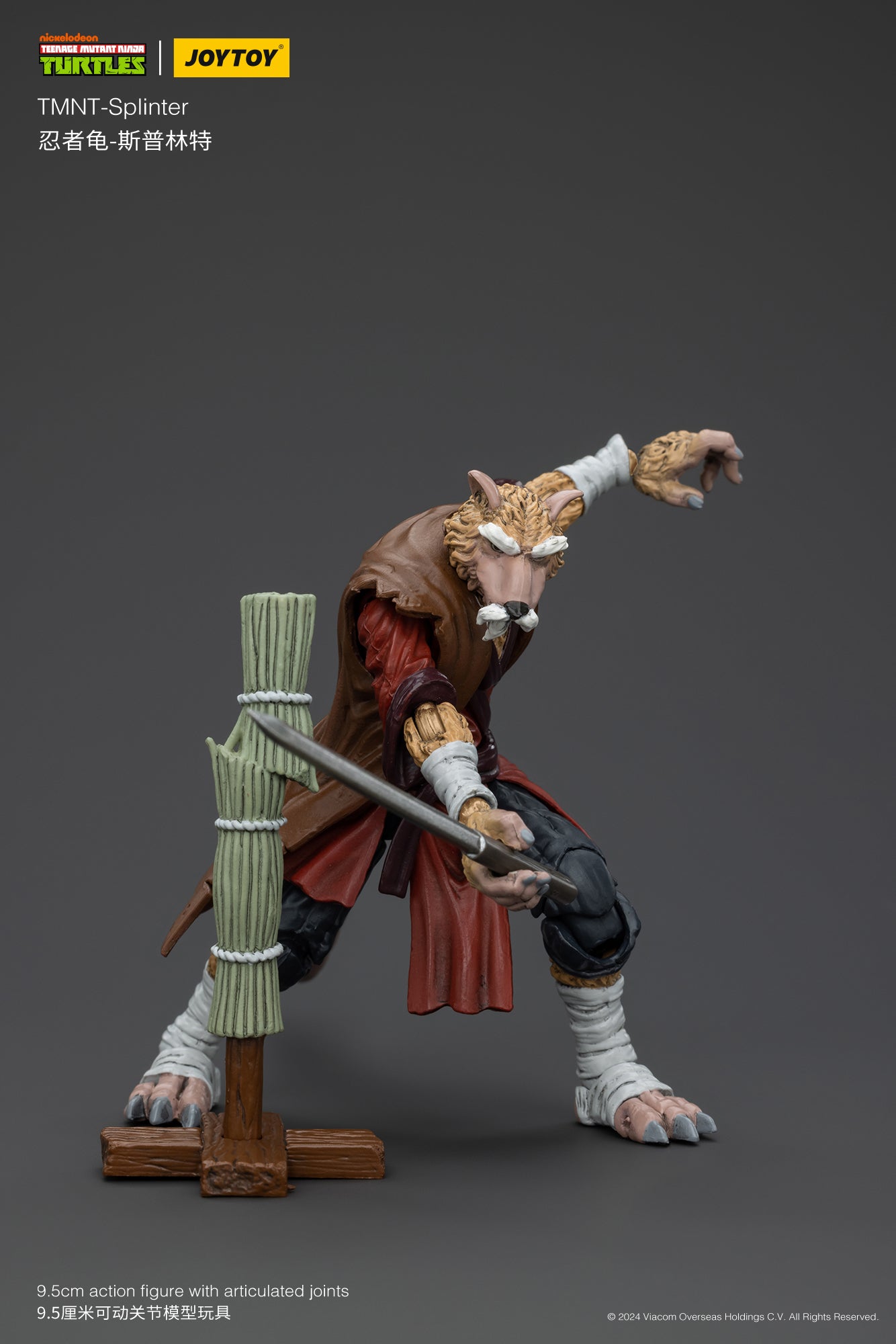 [IN STOCK] JOYTOY TMNT Action Figure 1/18 TMNT-Splinter Anime Military Model Toys JT00652
