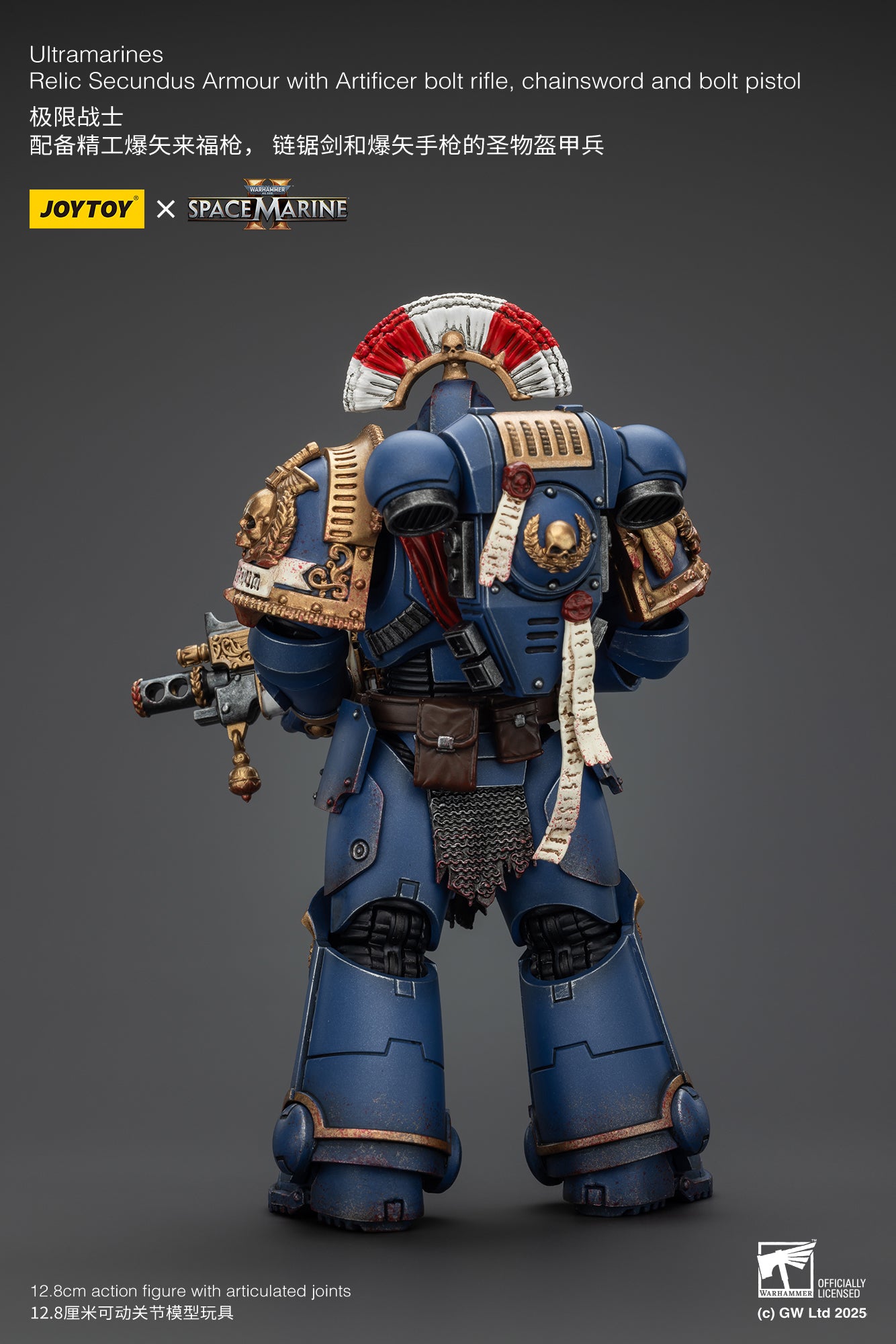 [IN STOCK]JOYTOY Warhammer 40K Action Figure 1/18 Ultramarines Relic Secundus Armour with bolt rifle, chainsword and bolt pistol