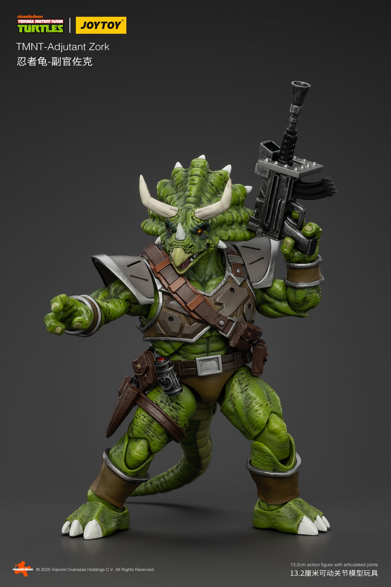 [IN STOCK] JOYTOY TMNT Action Figure 1/18 TMNT-Adjutant Zork JT01123