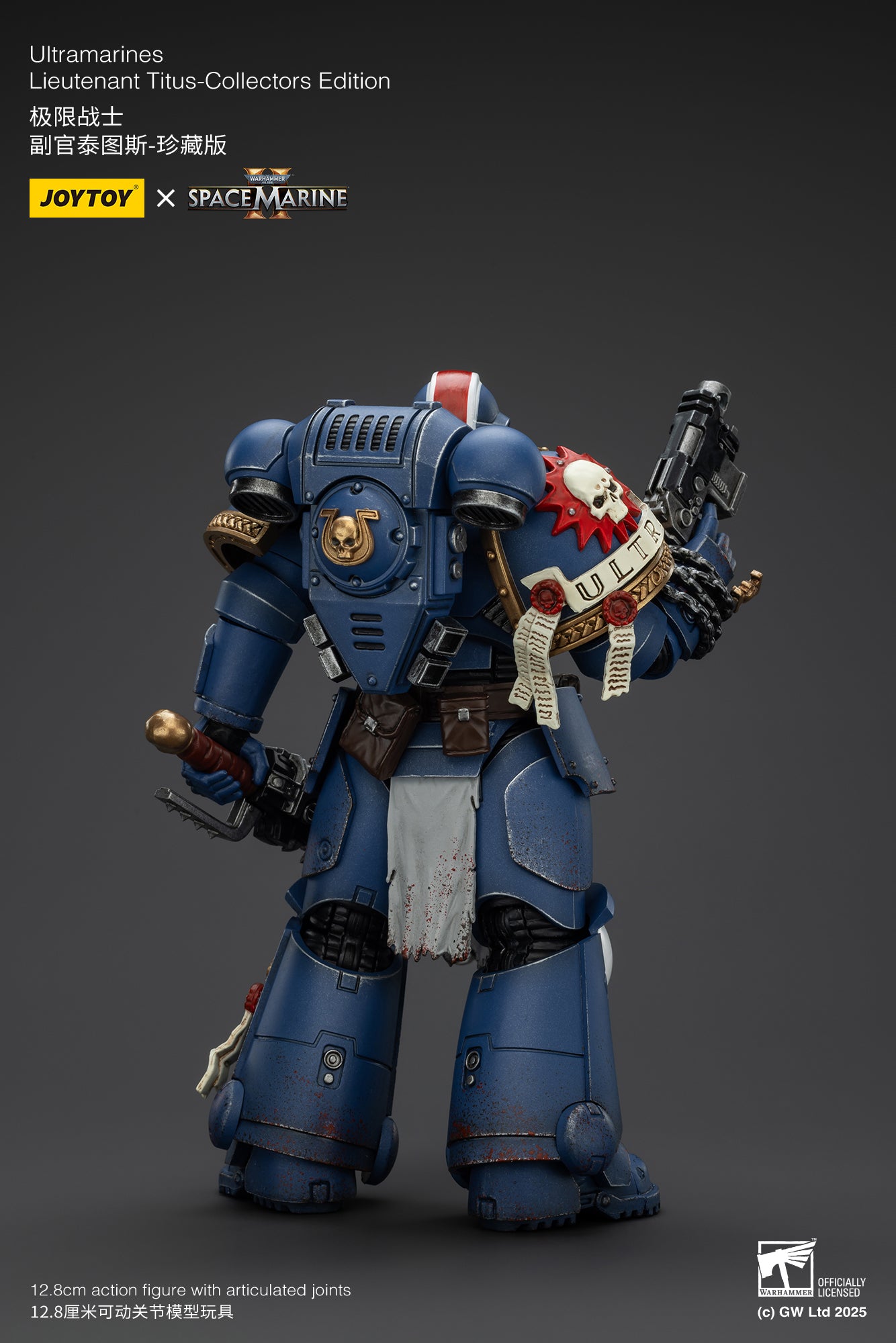 [IN STOCK]JOYTOY Warhammer 40K Action Figure 1/18 Ultramarines Lieutenant Titus-Collectors Edition