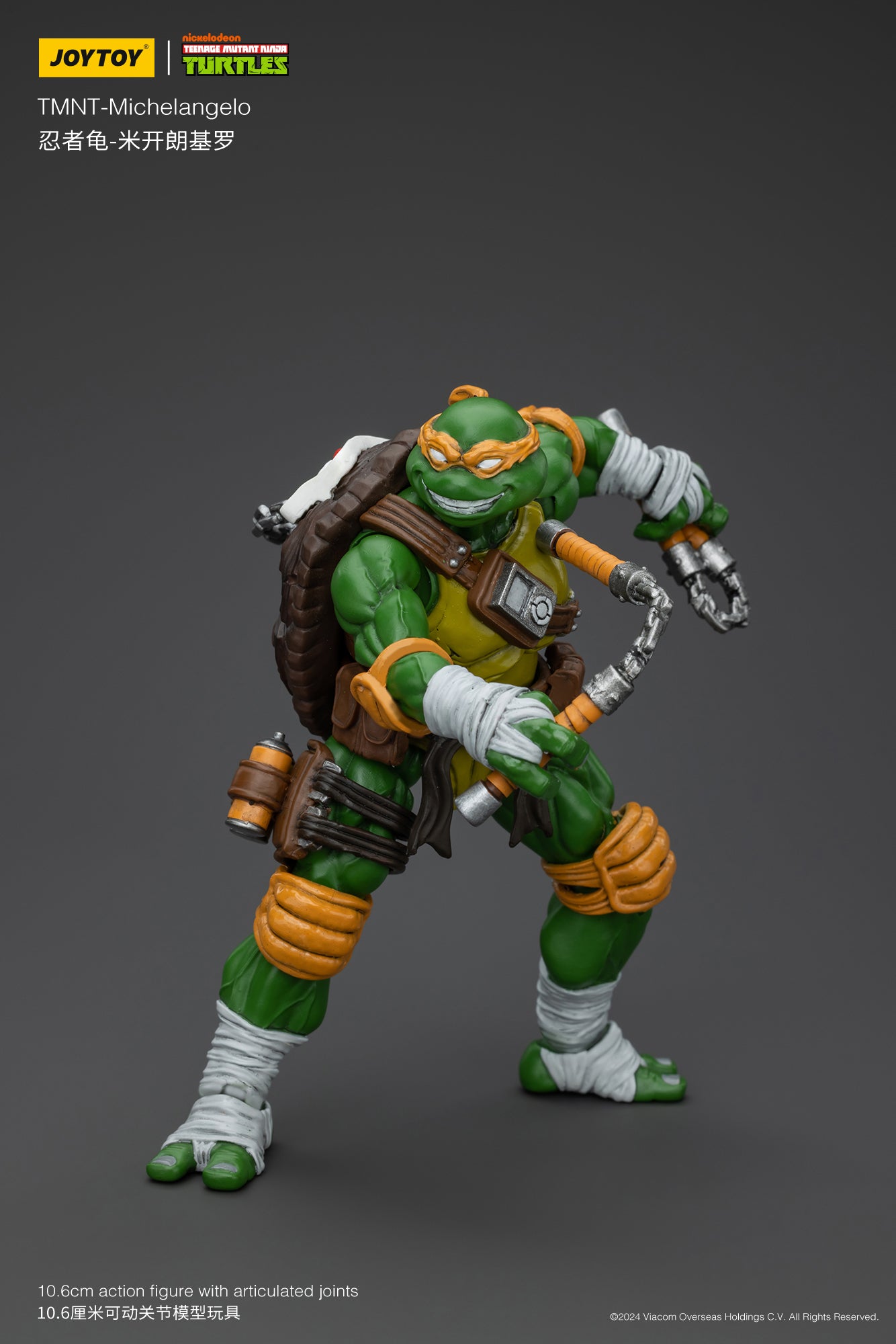 [IN STOCK] JOYTOY TMNT Action Figure 1/18 TMNT-Michelangelo Anime Military Model Toys JT6144