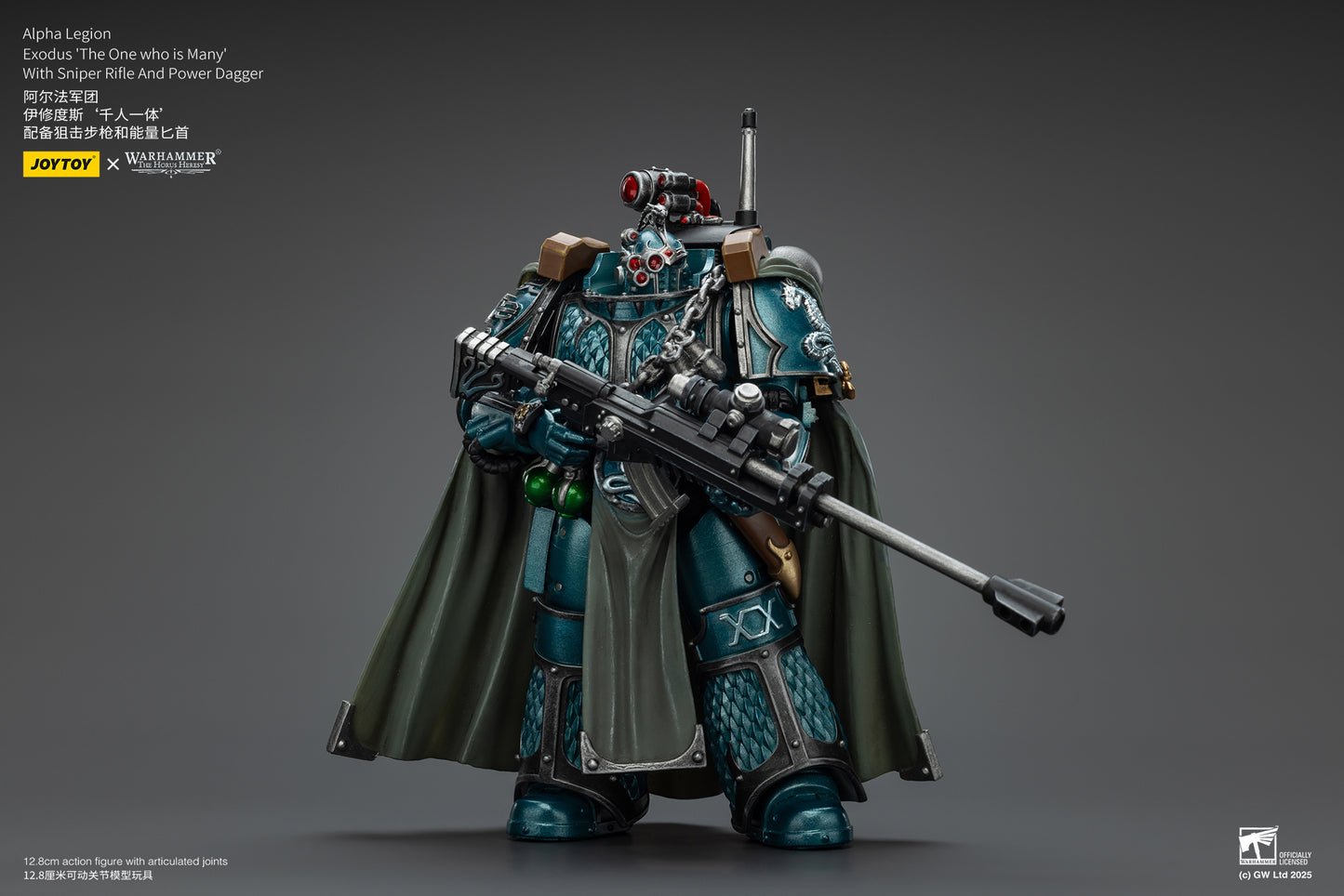 [IN STOCK]JOYTOY Warhammer 40K Action Figure 1/18 Alpha Legion Exodus 'The One who is Many’