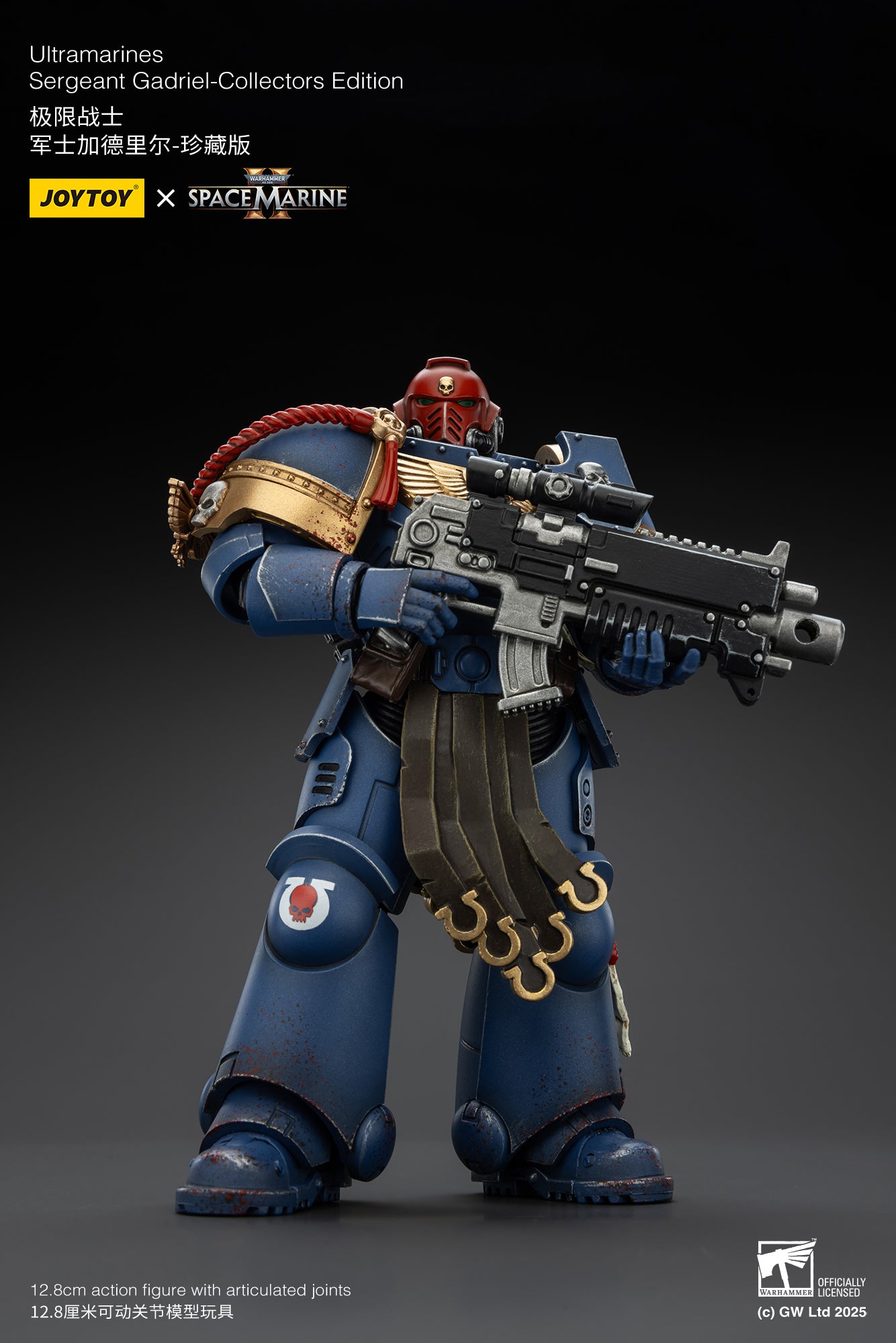 [IN STOCK]JOYTOY Warhammer 40K Action Figure 1/18 Ultramarines Sergeant Gadriel-Collectors Edition